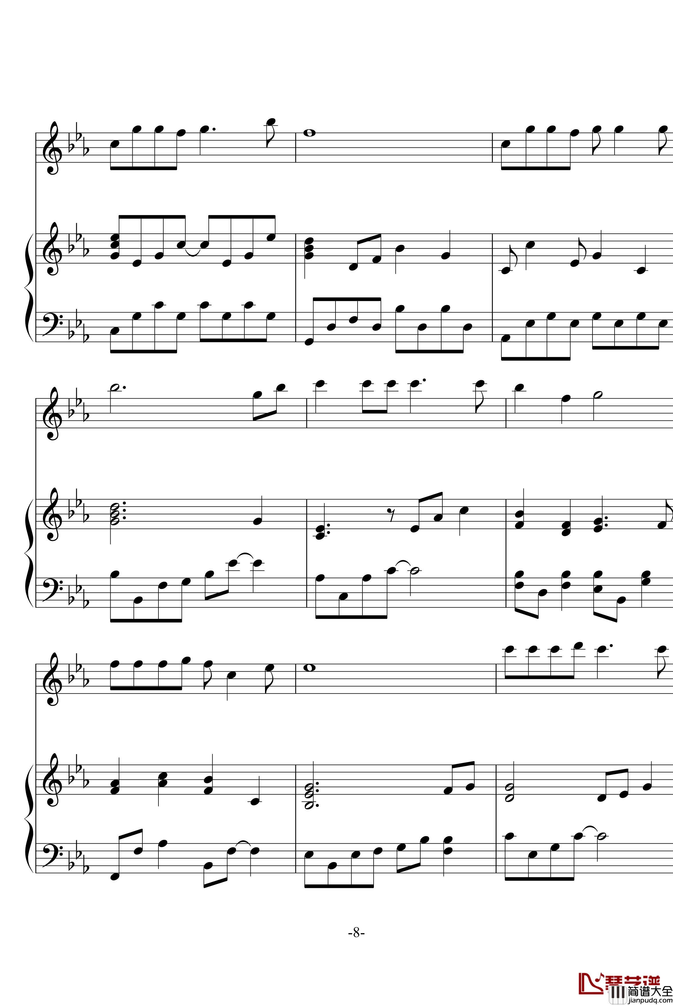 幽灵公主笛子与钢琴钢琴谱_OST_久石让