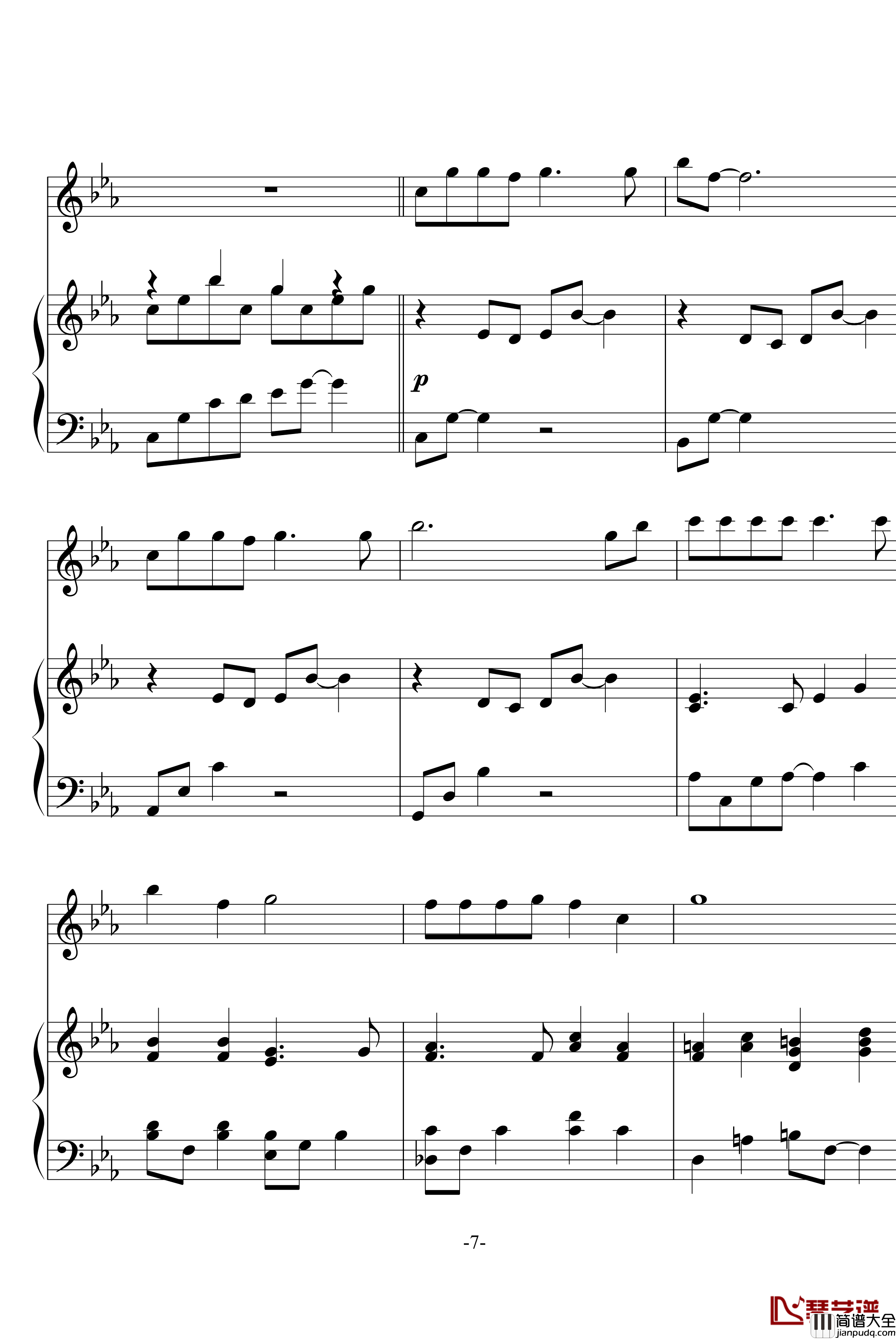 幽灵公主笛子与钢琴钢琴谱_OST_久石让