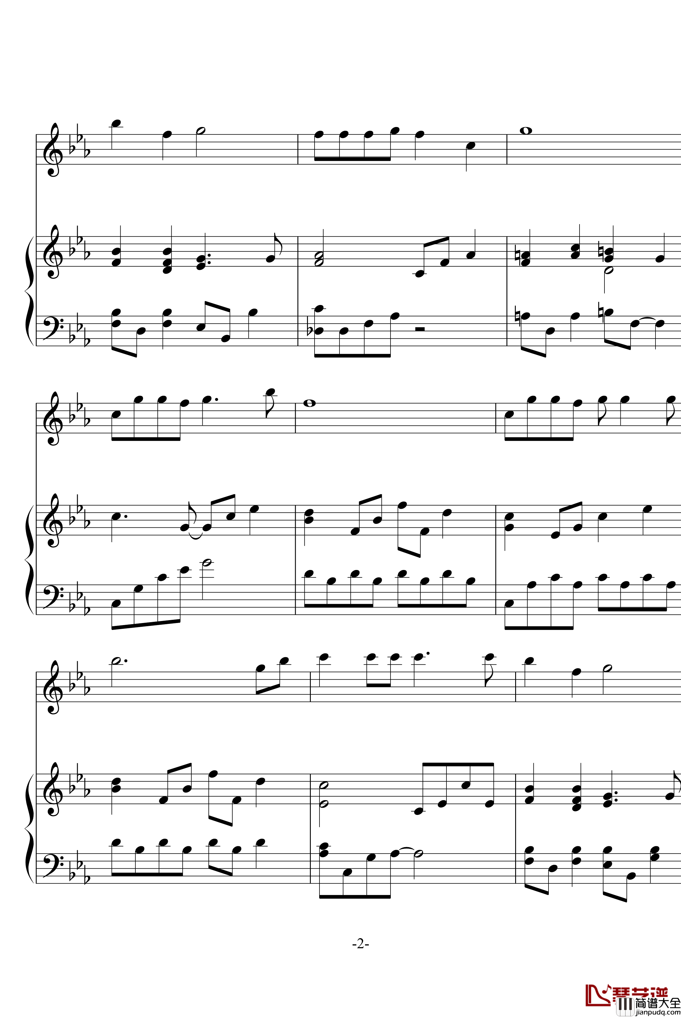 幽灵公主笛子与钢琴钢琴谱_OST_久石让