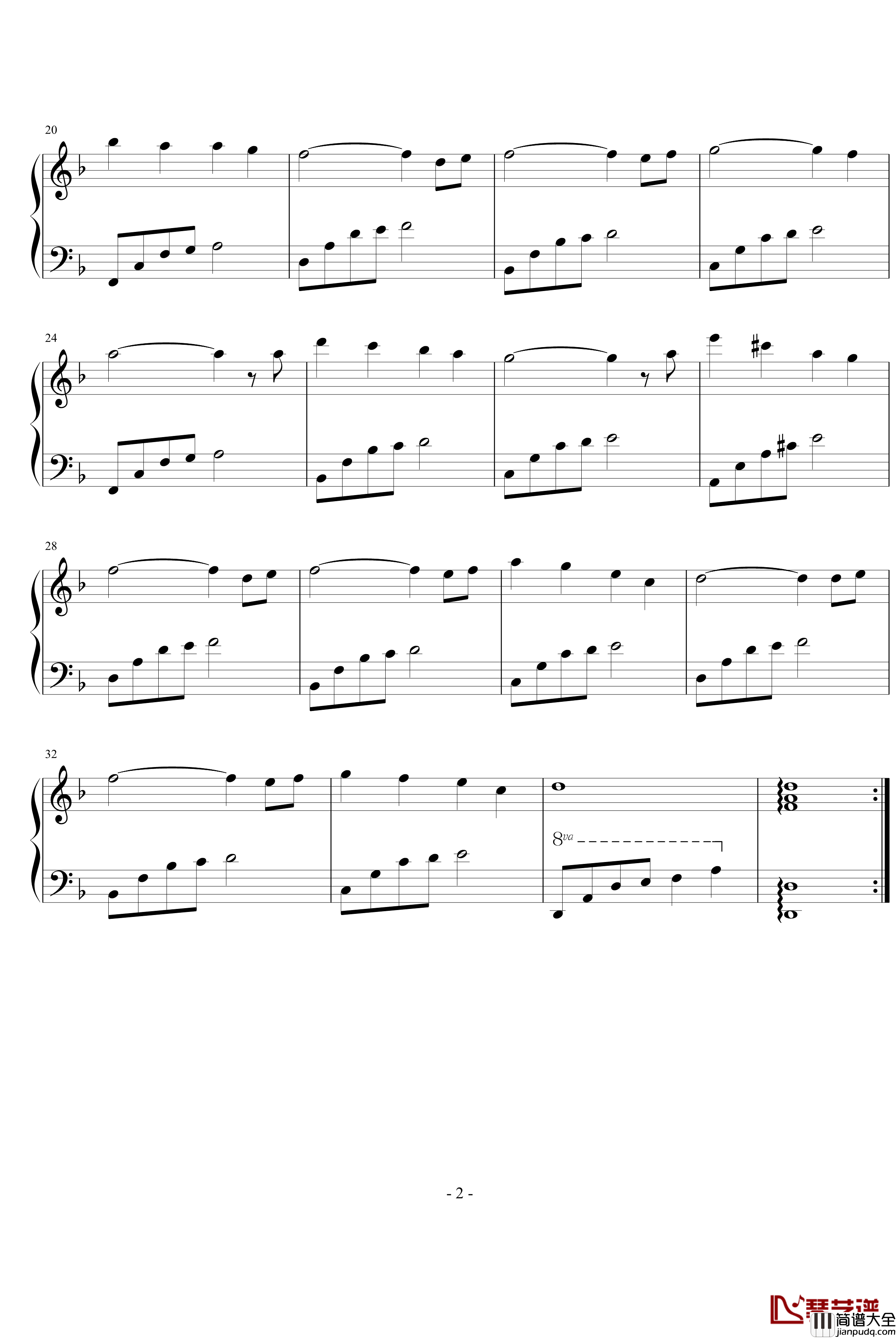 念你钢琴谱_ymyshi