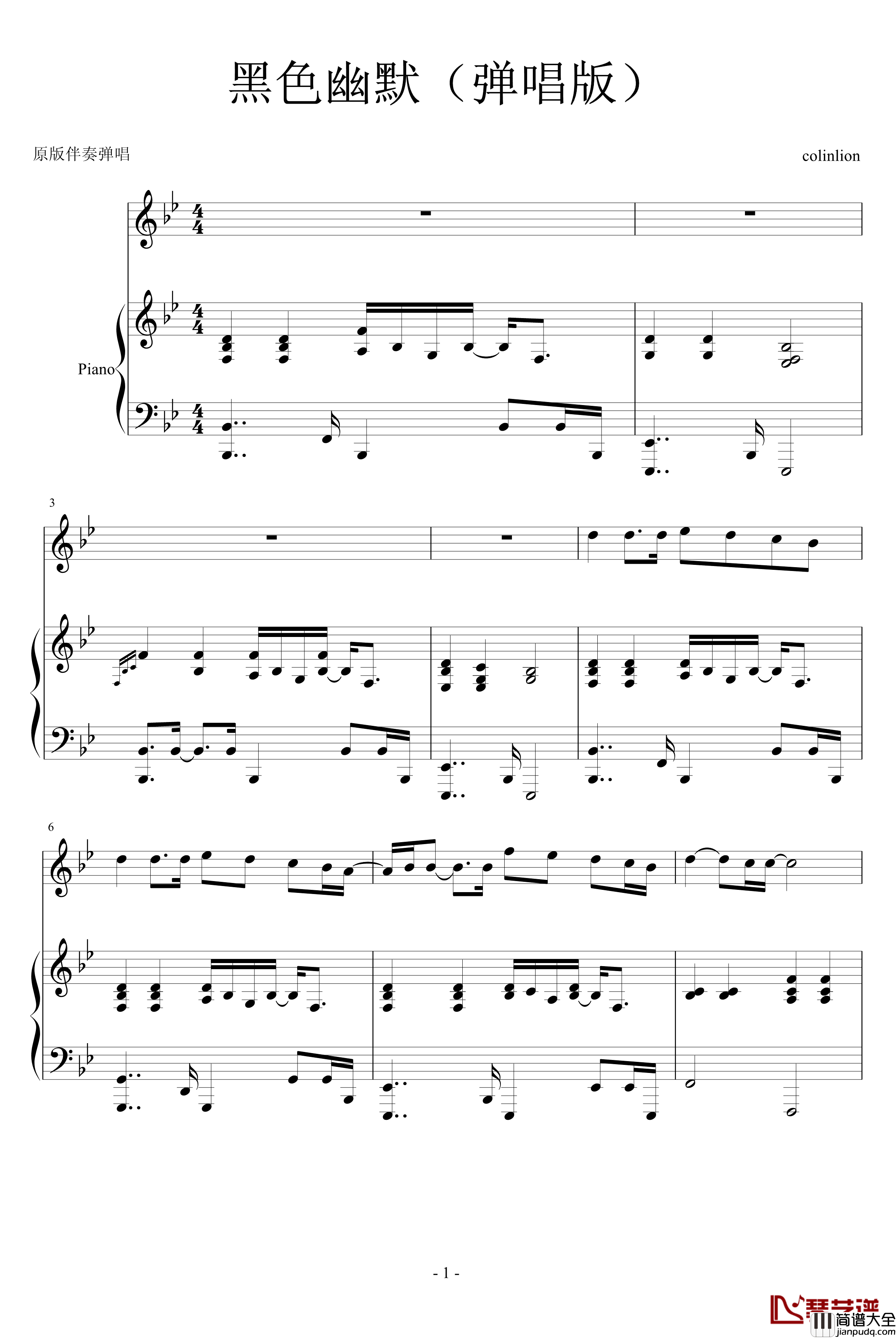 黑色幽默钢琴谱_原版伴奏弹唱_周杰伦