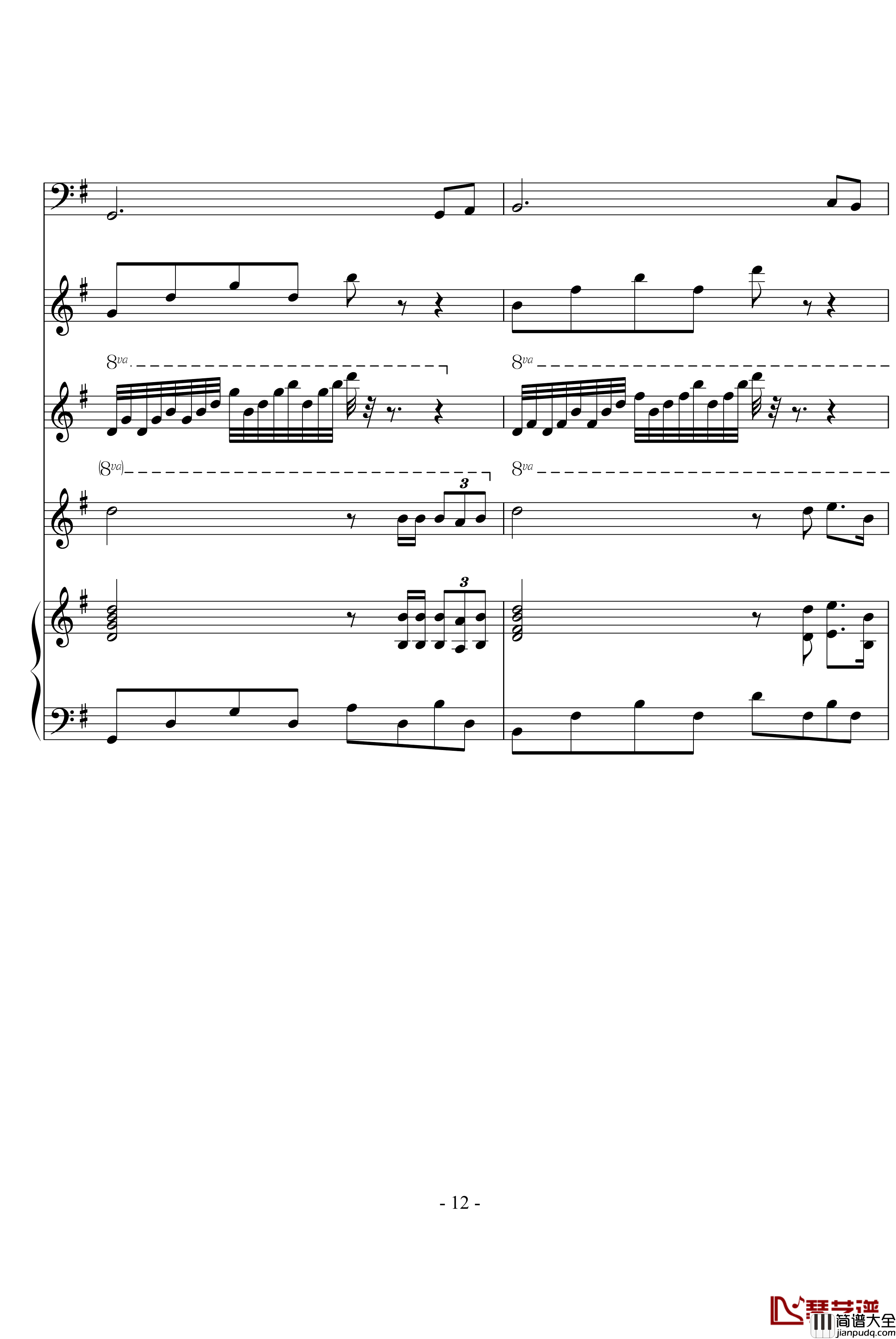 温馨永远钢琴谱_黄紫橙