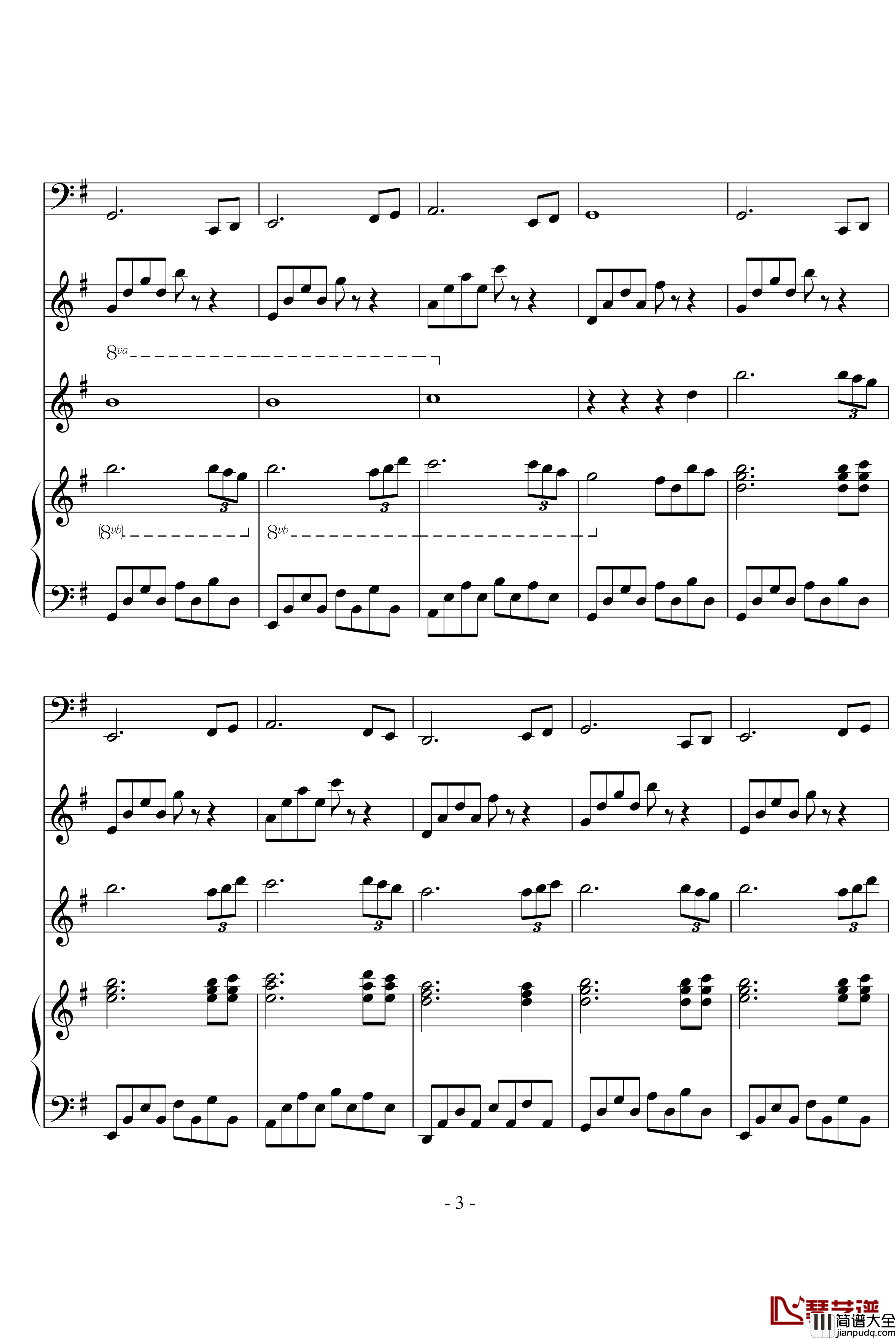 温馨永远钢琴谱_黄紫橙