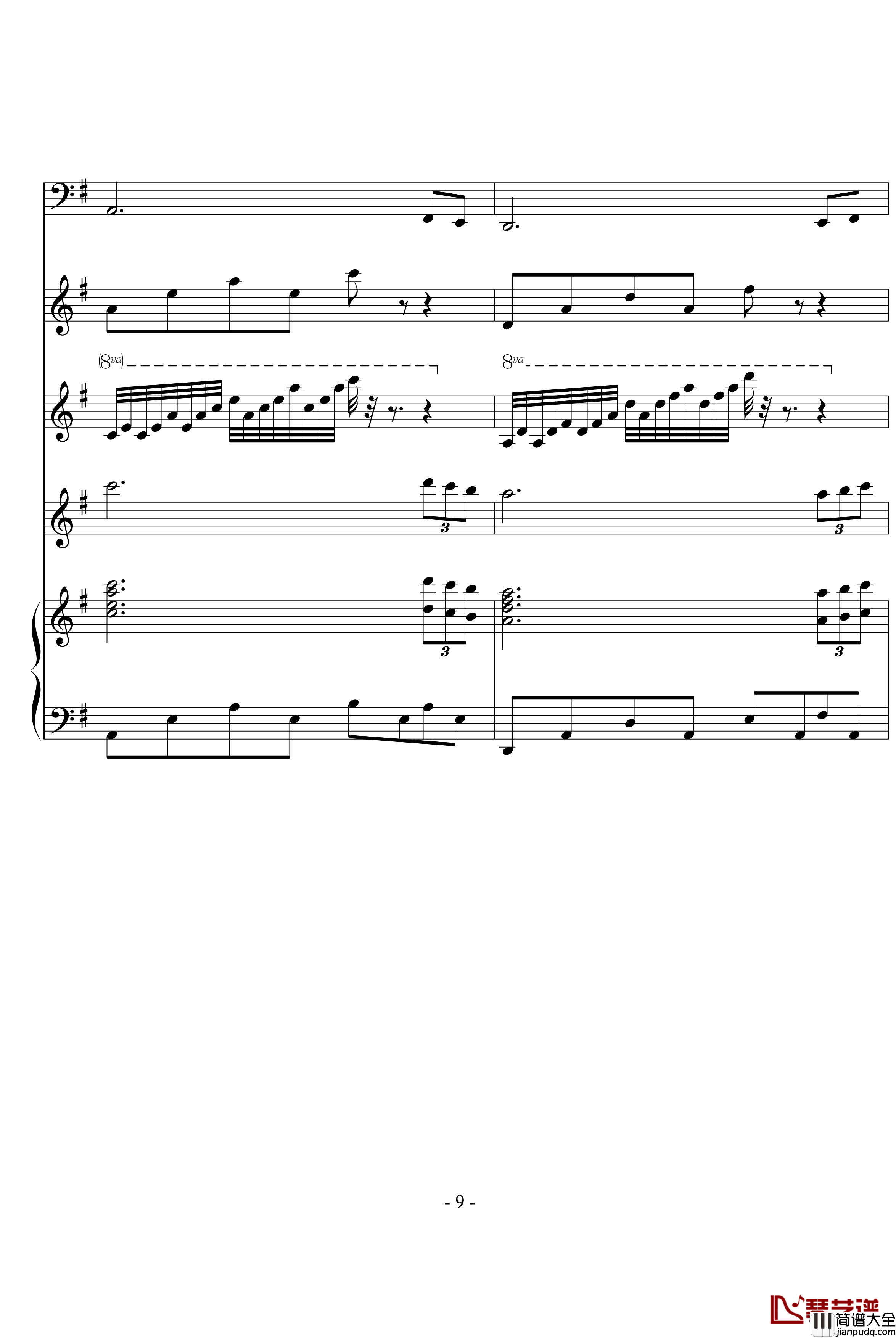 温馨永远钢琴谱_黄紫橙