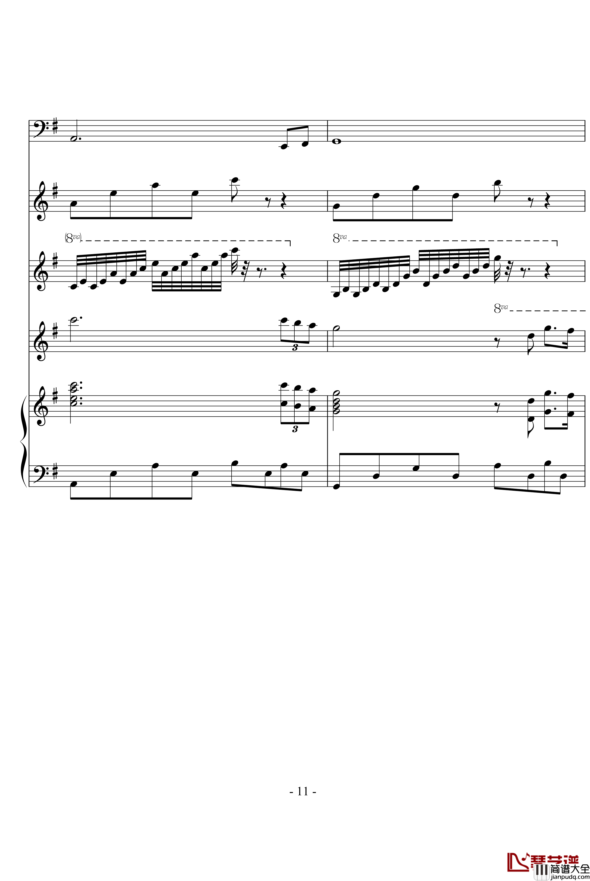 温馨永远钢琴谱_黄紫橙