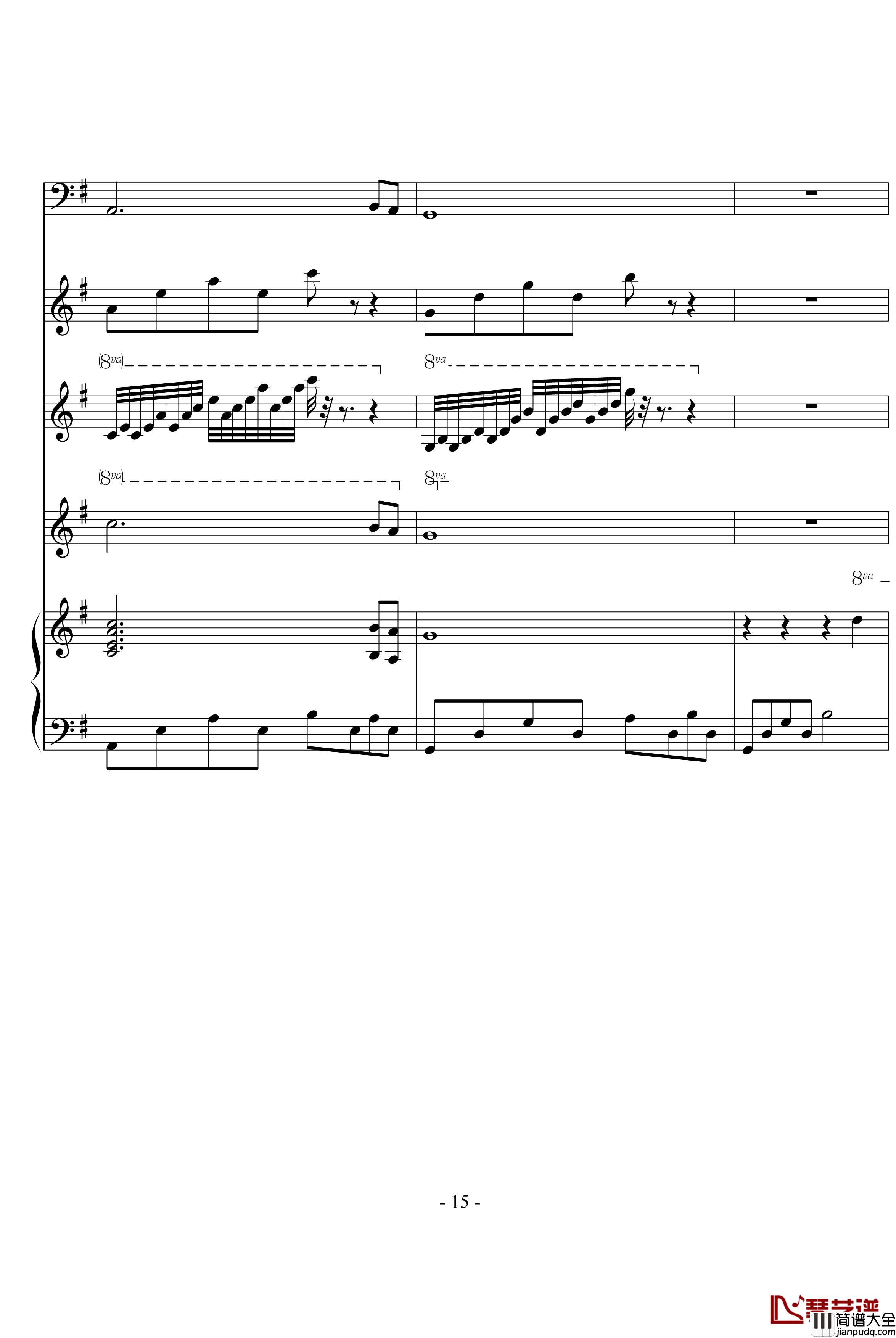 温馨永远钢琴谱_黄紫橙