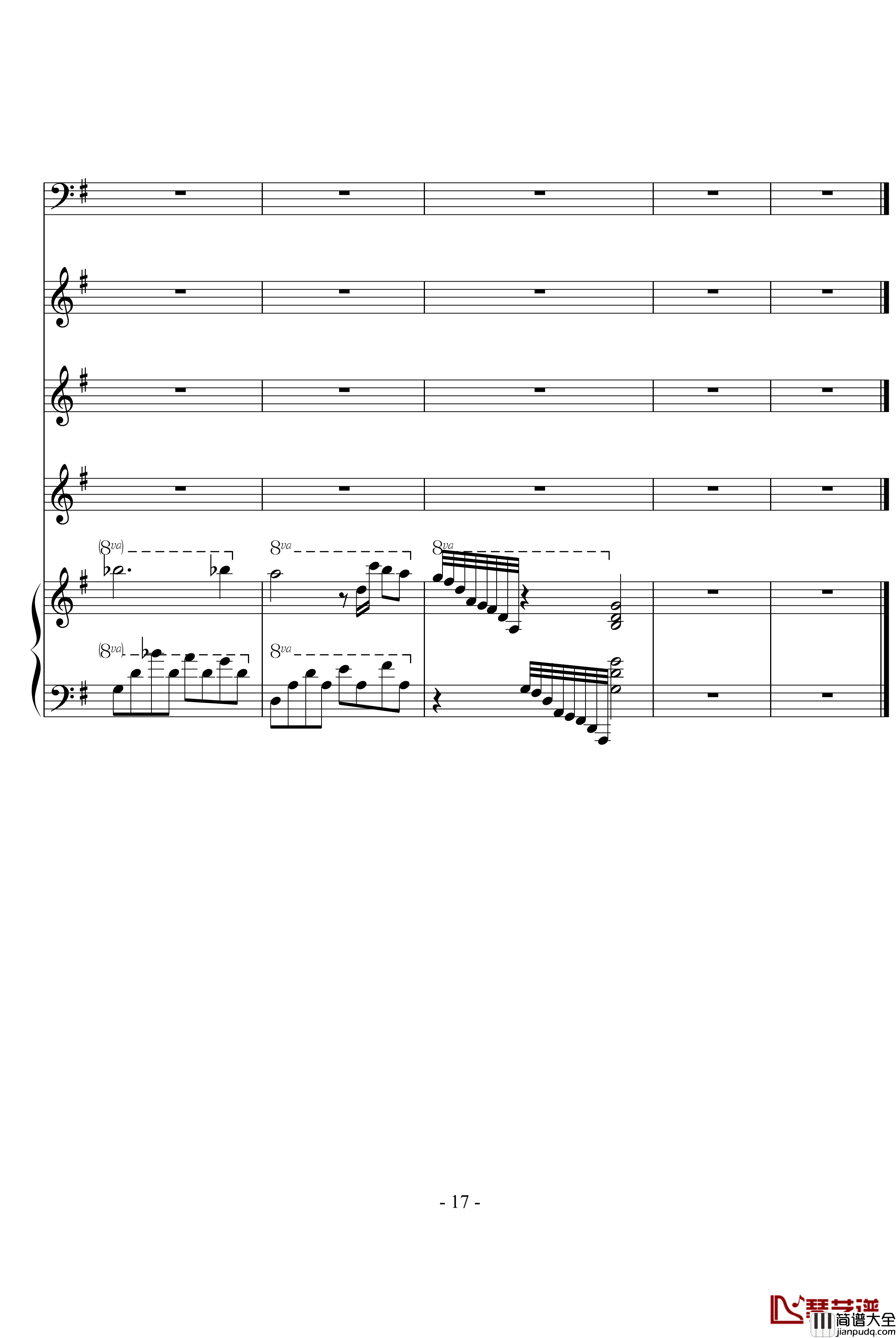 温馨永远钢琴谱_黄紫橙