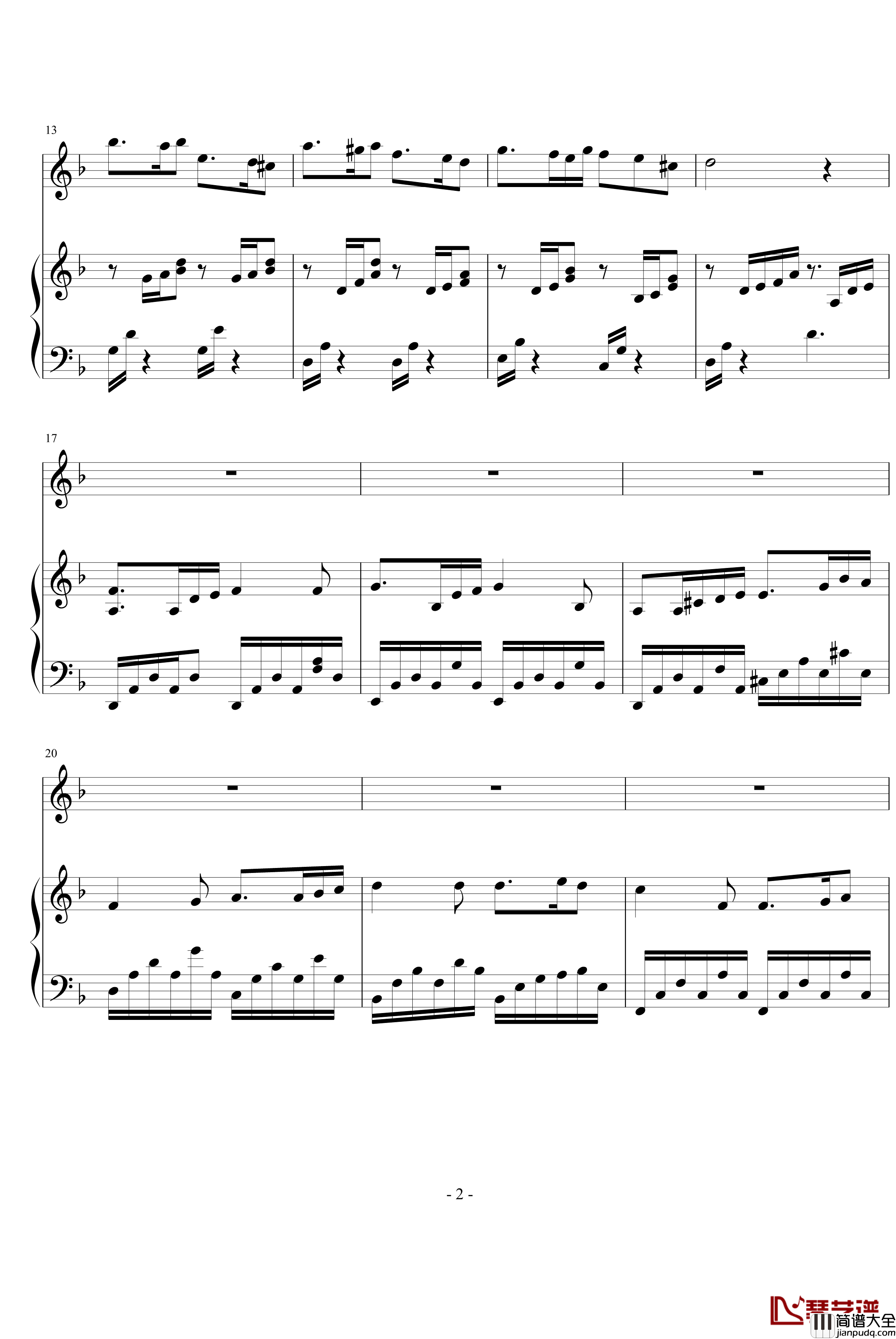 暗白颓靡钢琴谱_E大调的天空