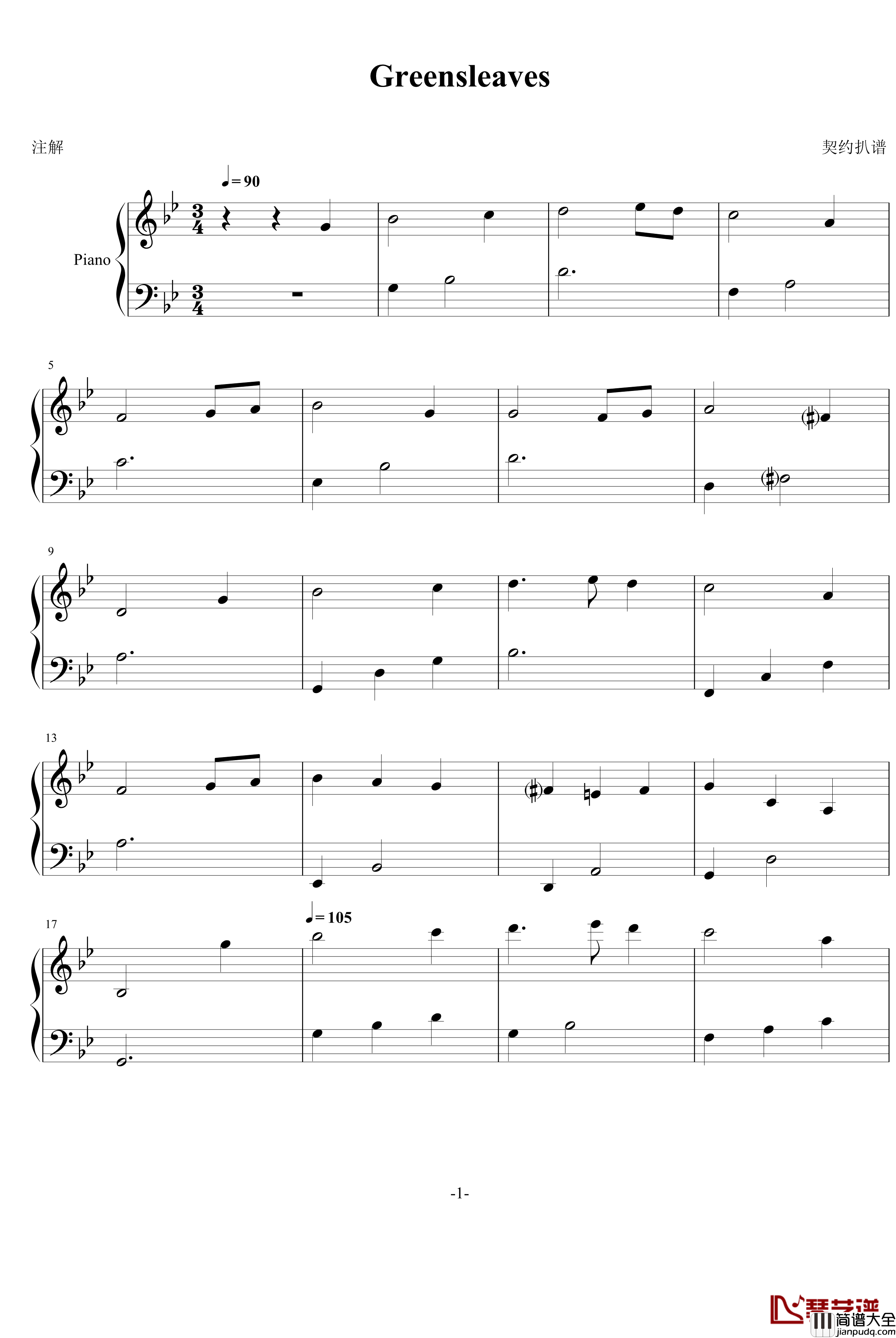 Greensleaves钢琴谱_世界名曲