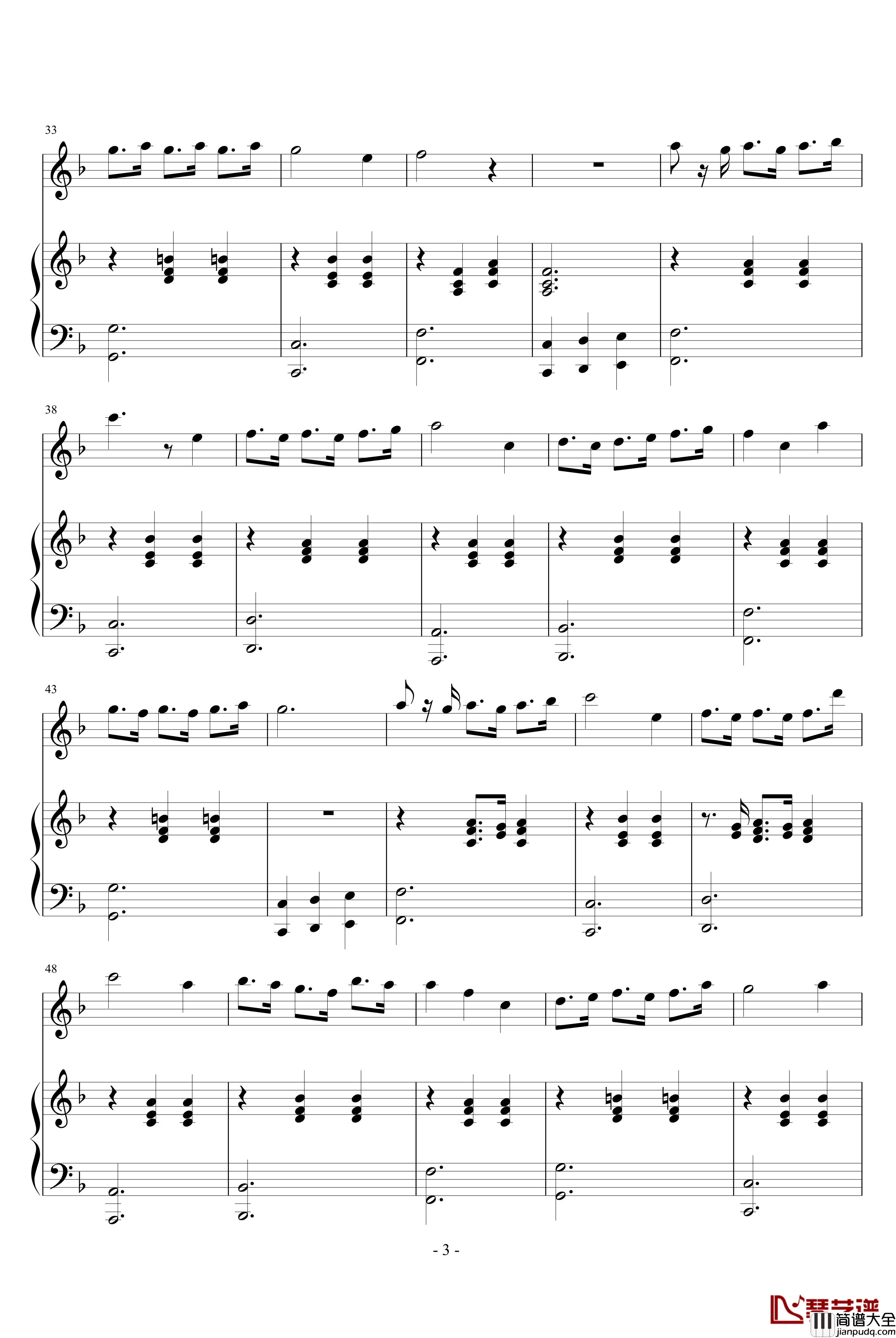 浪漫圆舞曲钢琴谱_周羽喆