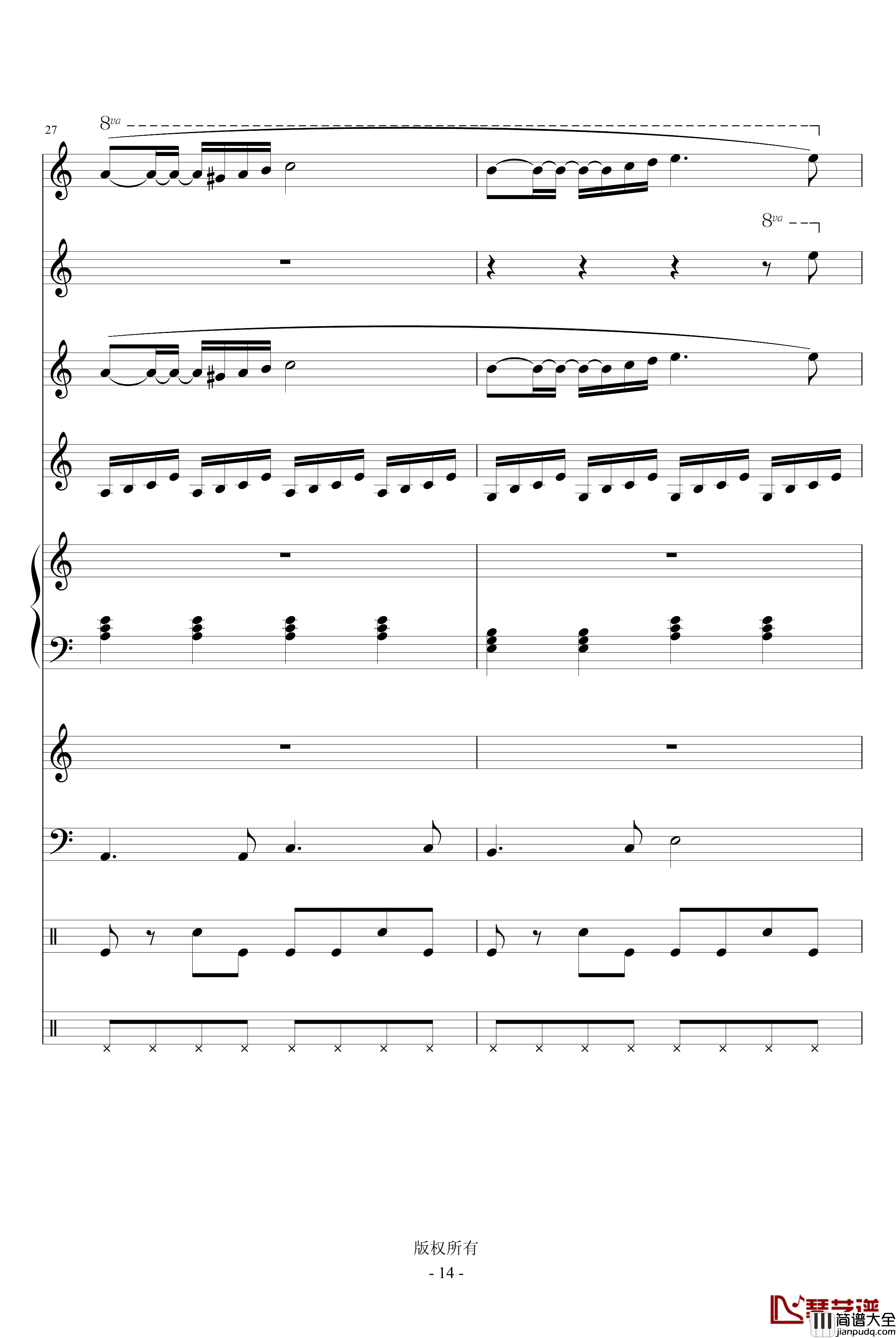 泪浊钢琴谱_琳琅