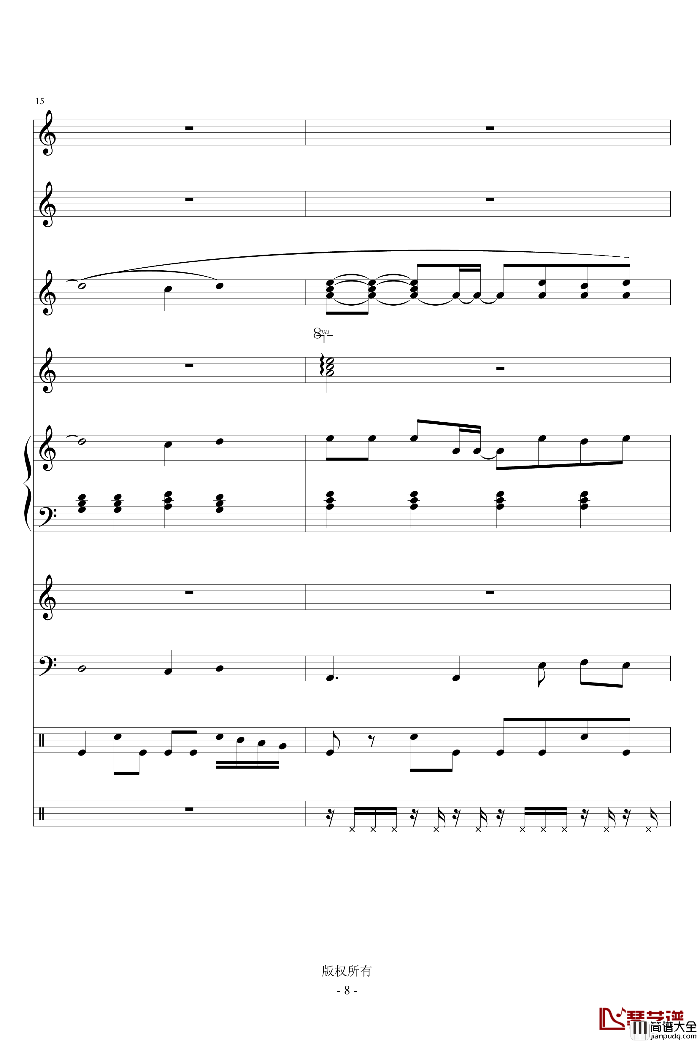 泪浊钢琴谱_琳琅