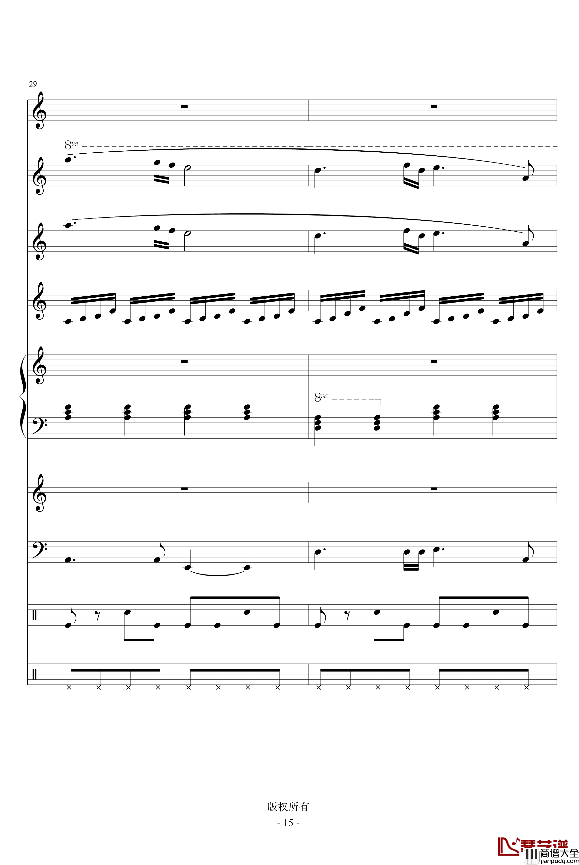 泪浊钢琴谱_琳琅