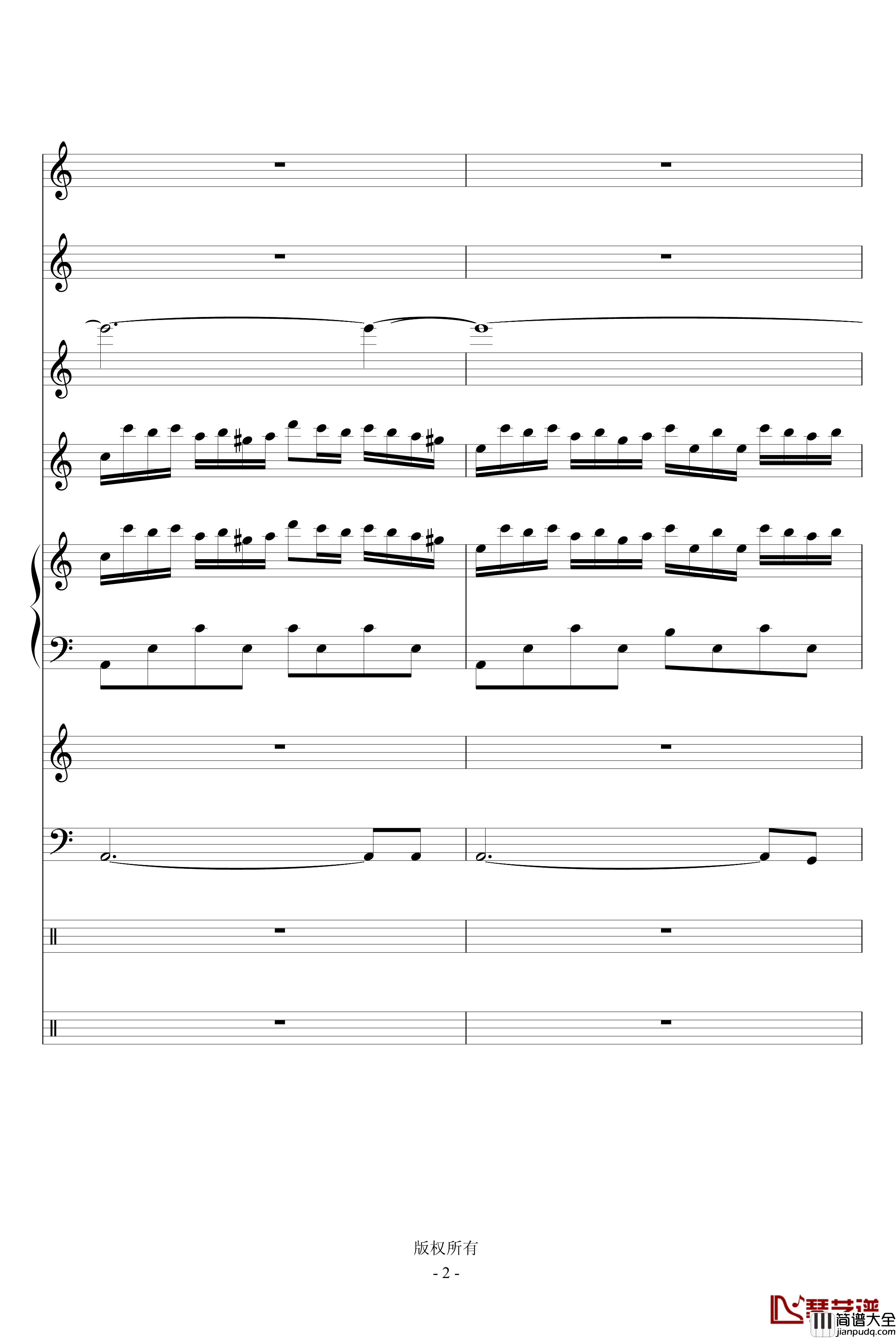 泪浊钢琴谱_琳琅