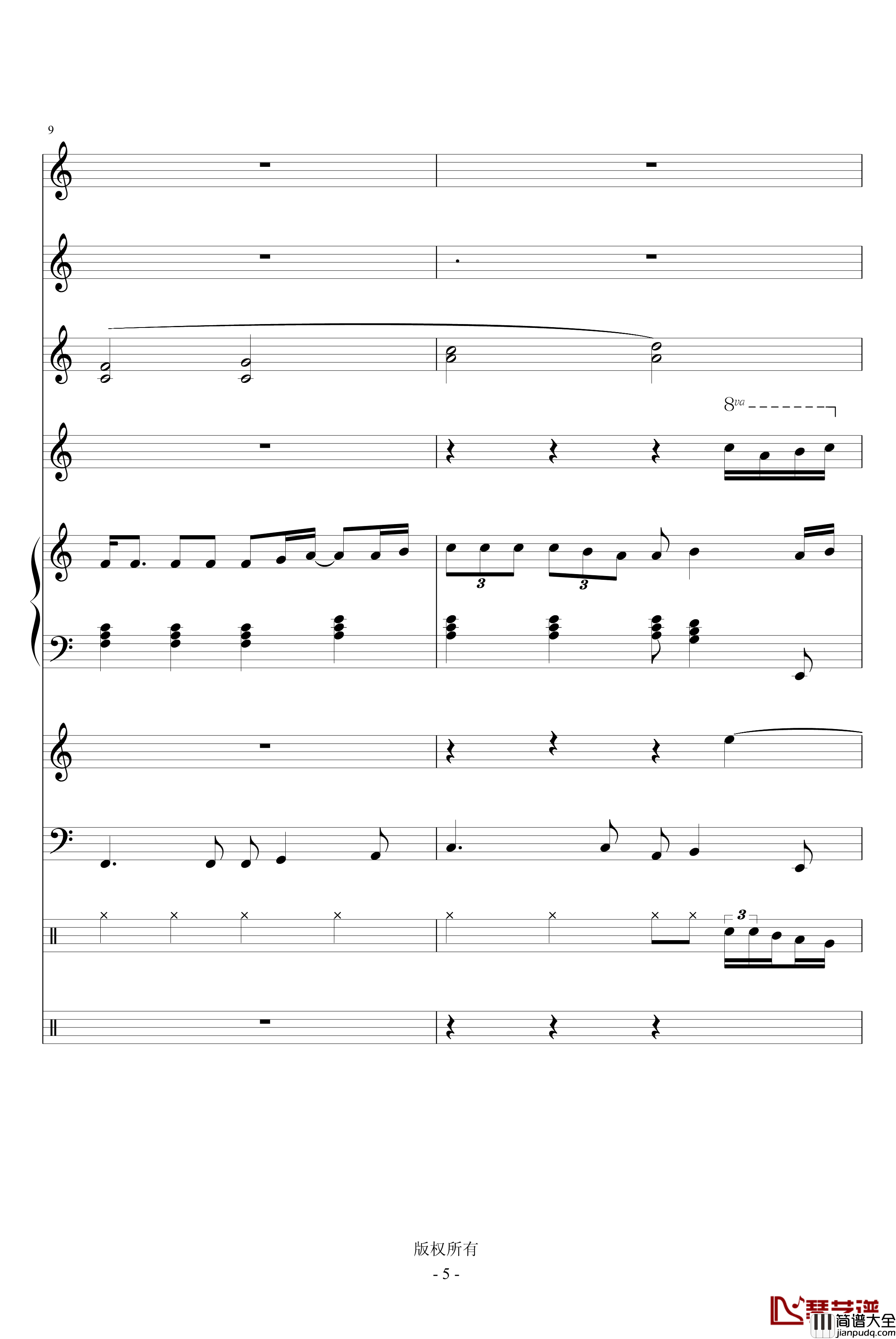 泪浊钢琴谱_琳琅