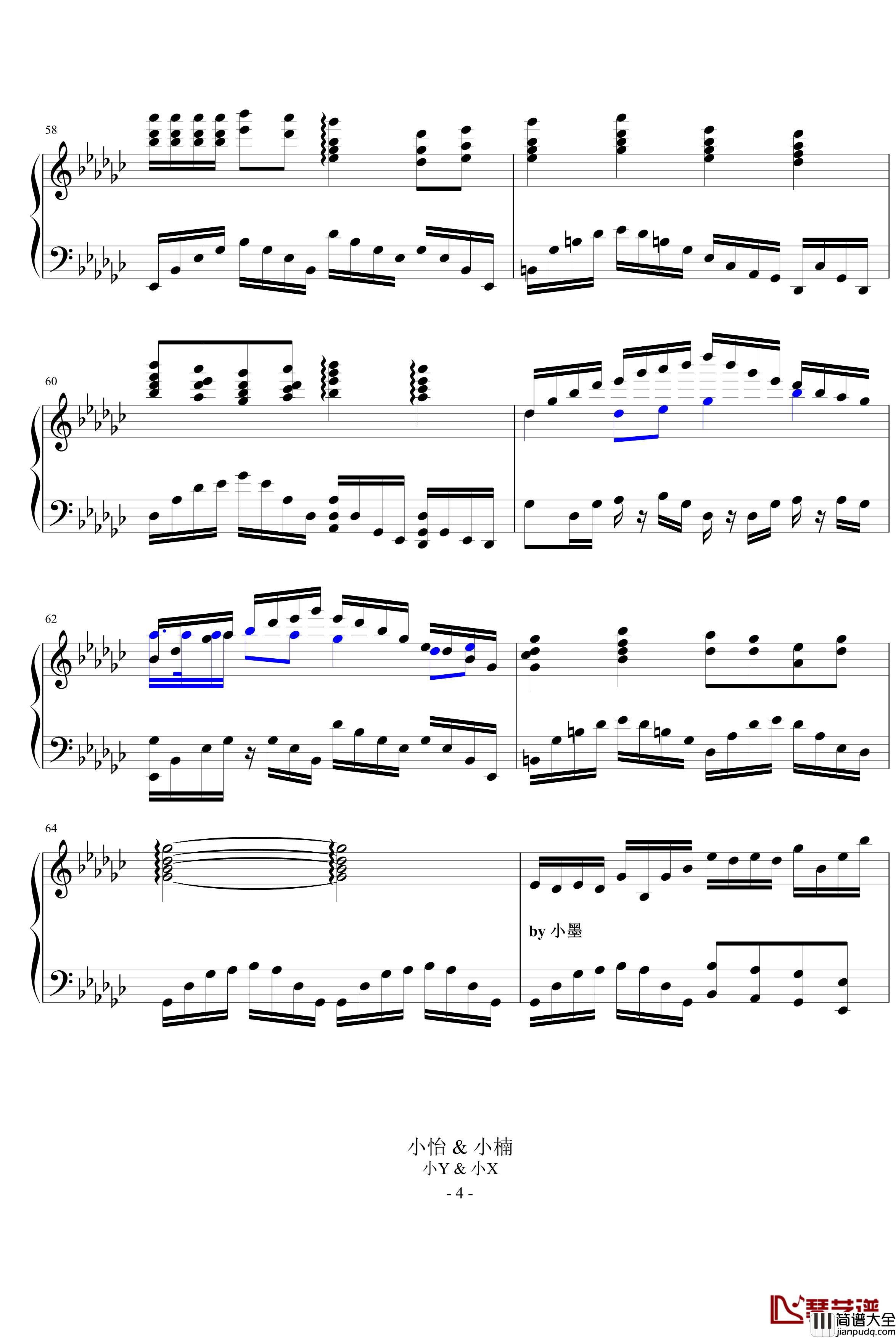 听风仍是月下荷钢琴谱_X_kido