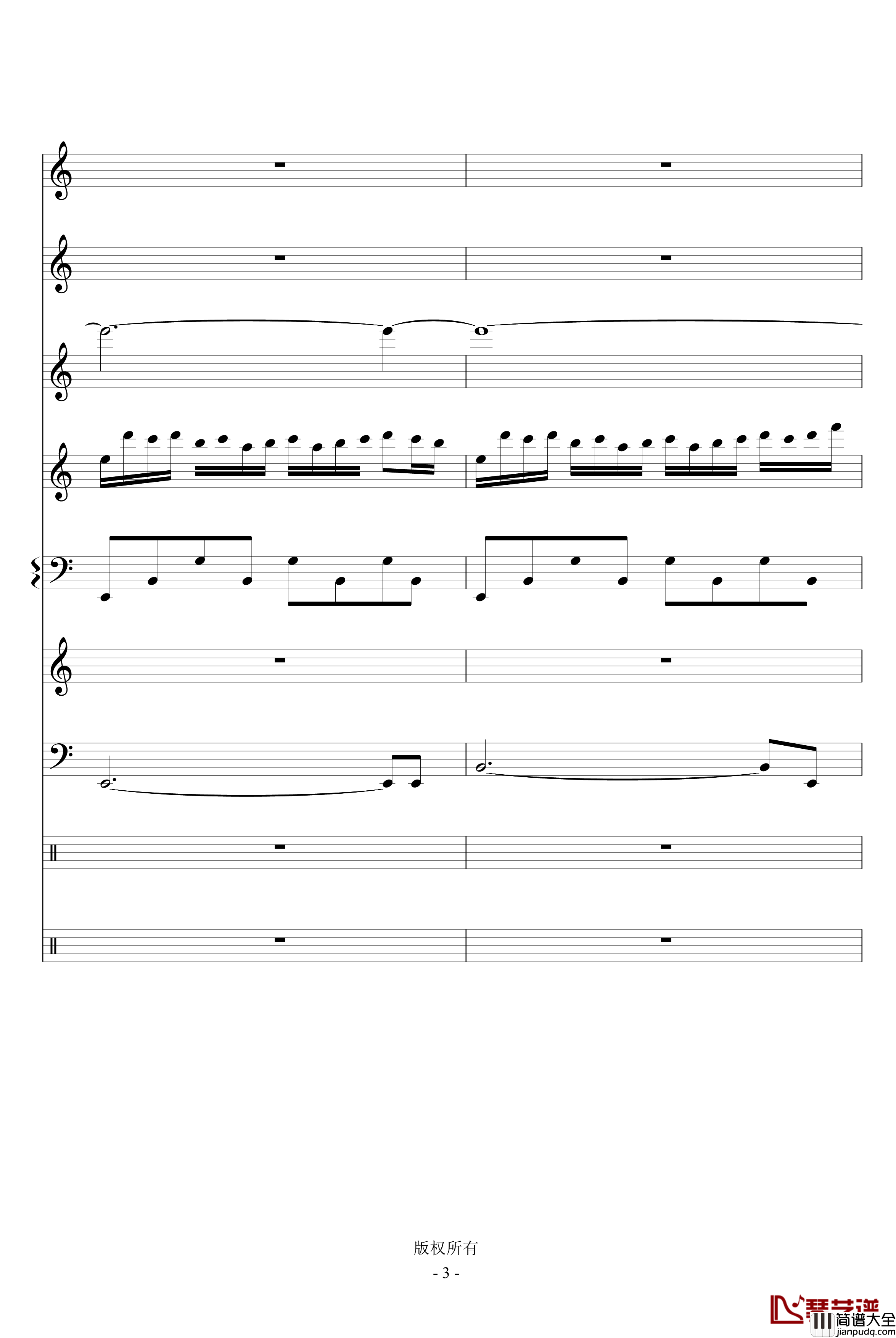 泪水无痕钢琴谱_琳琅