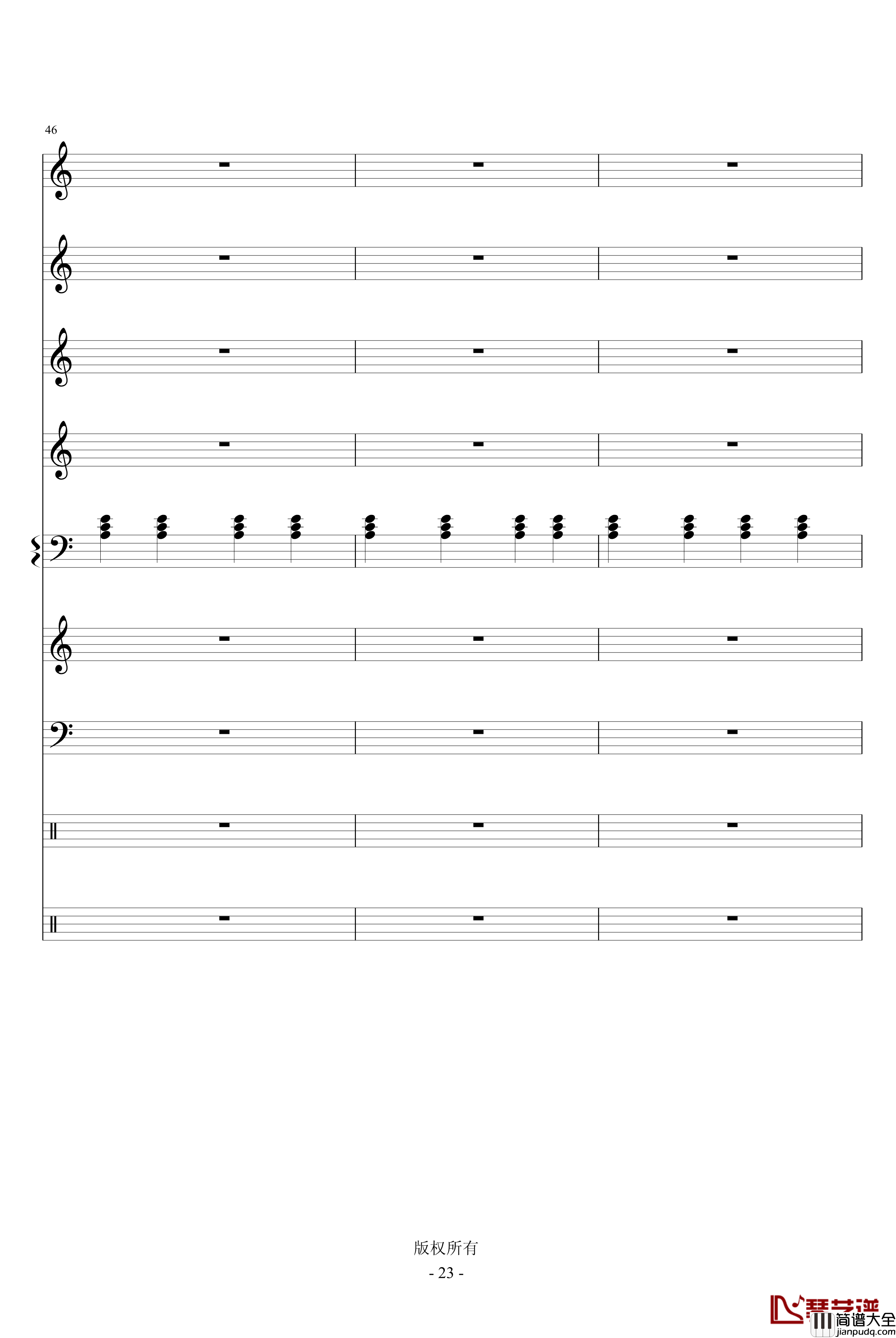 泪水无痕钢琴谱_琳琅