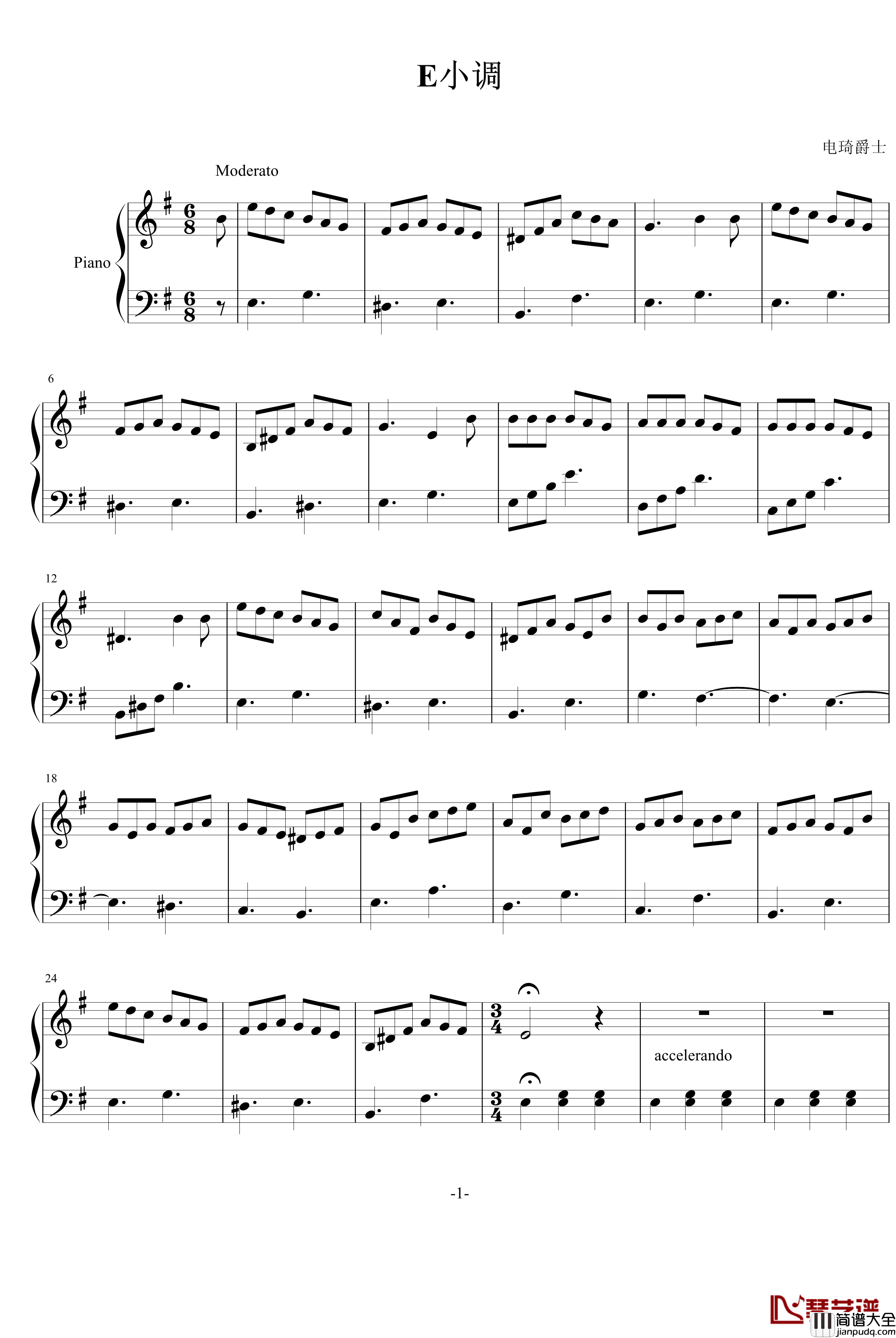 E小调钢琴谱_电琦爵士