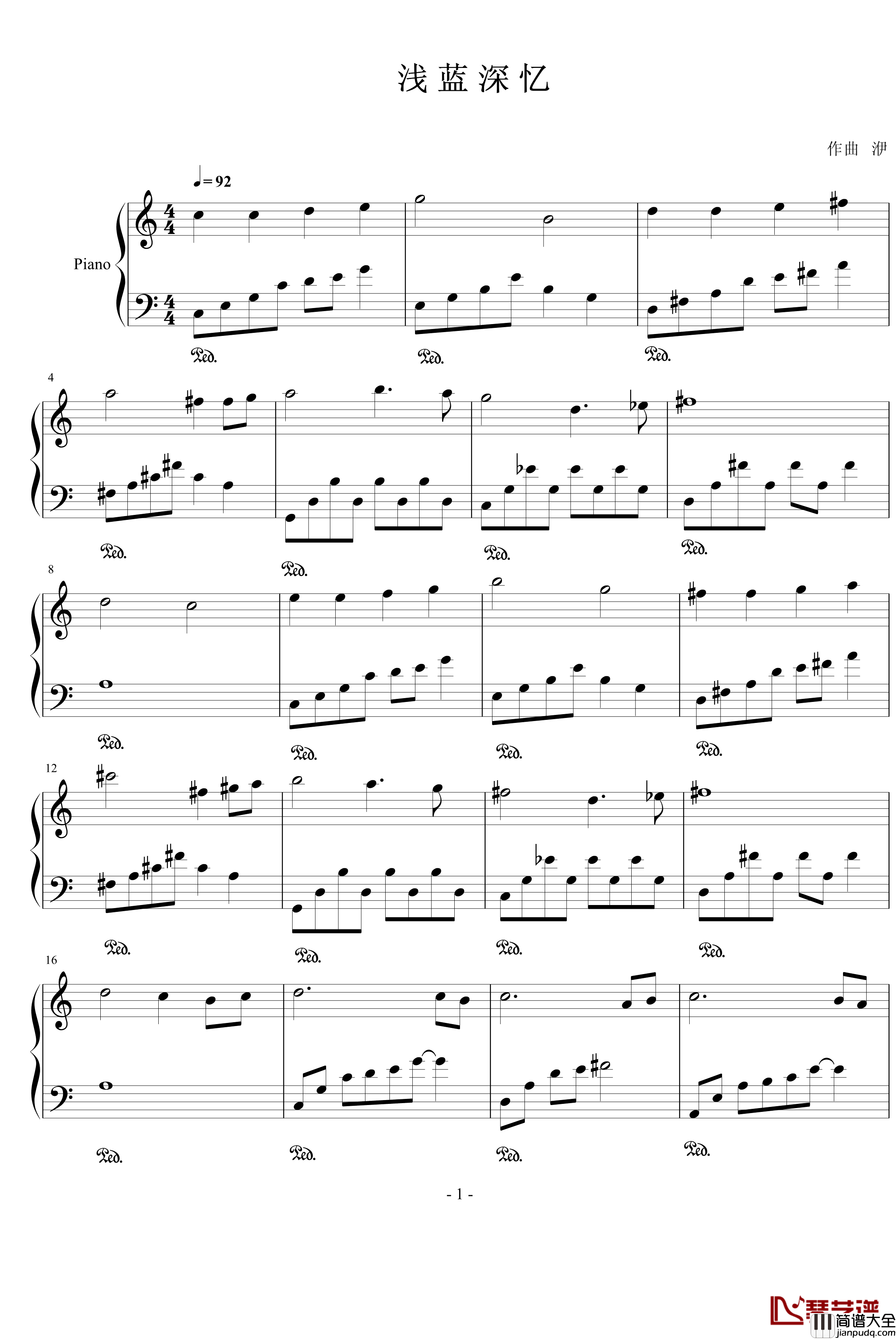 浅蓝深忆钢琴谱_泪洢唲