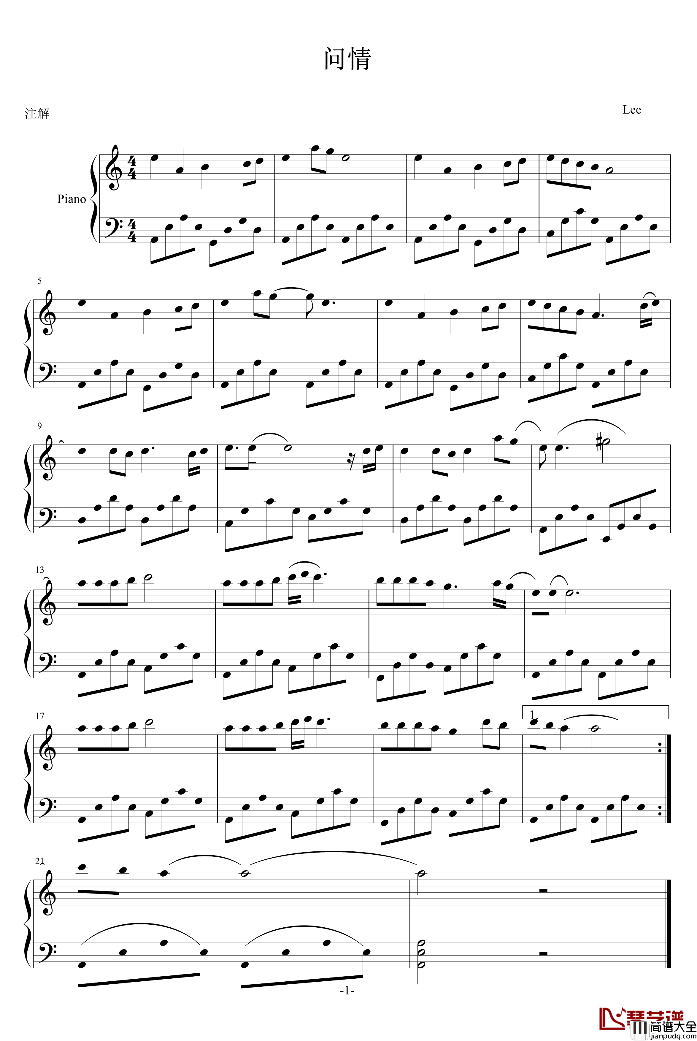 问情钢琴谱_影视