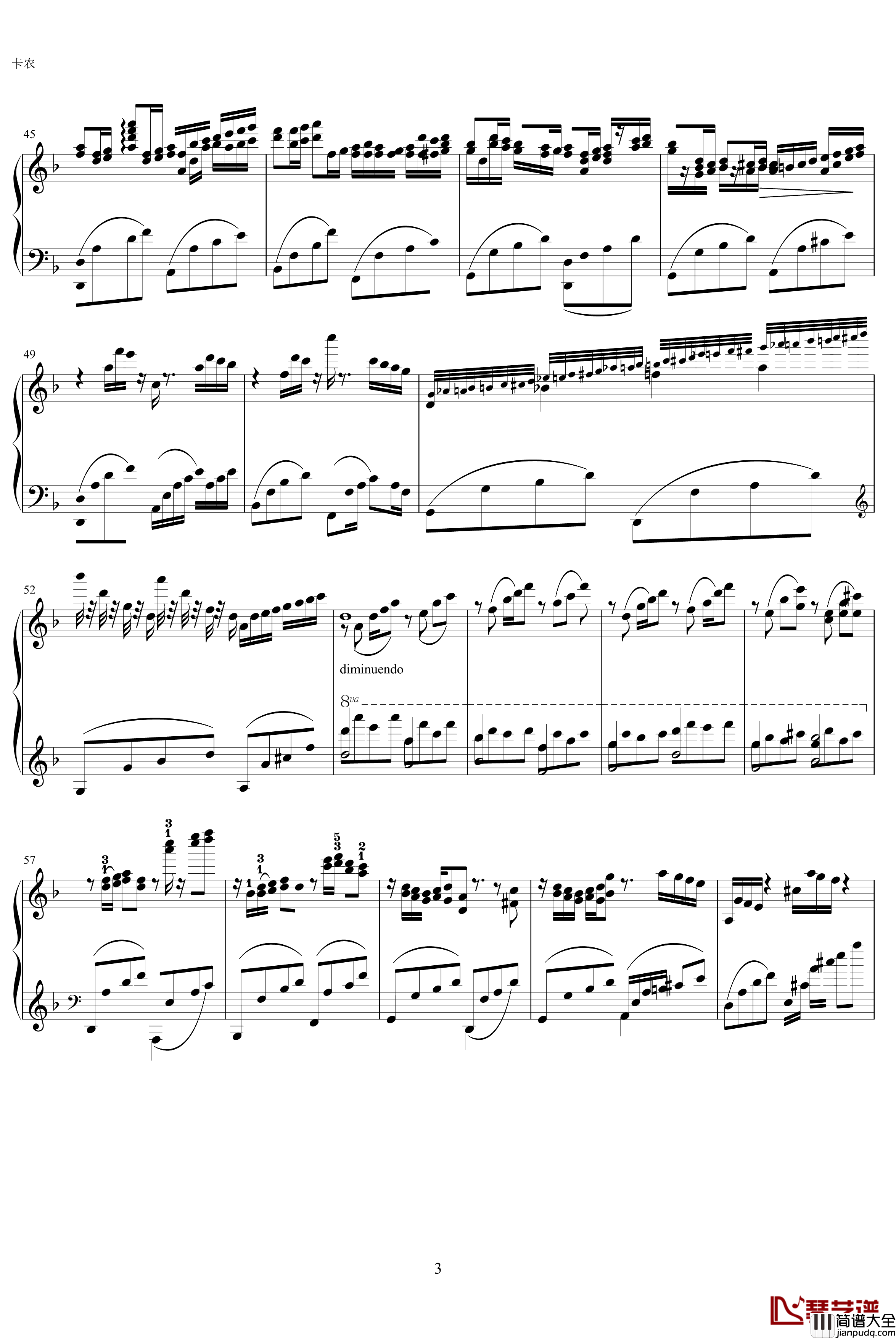卡农会哭的羽毛钢琴谱_齐少凡