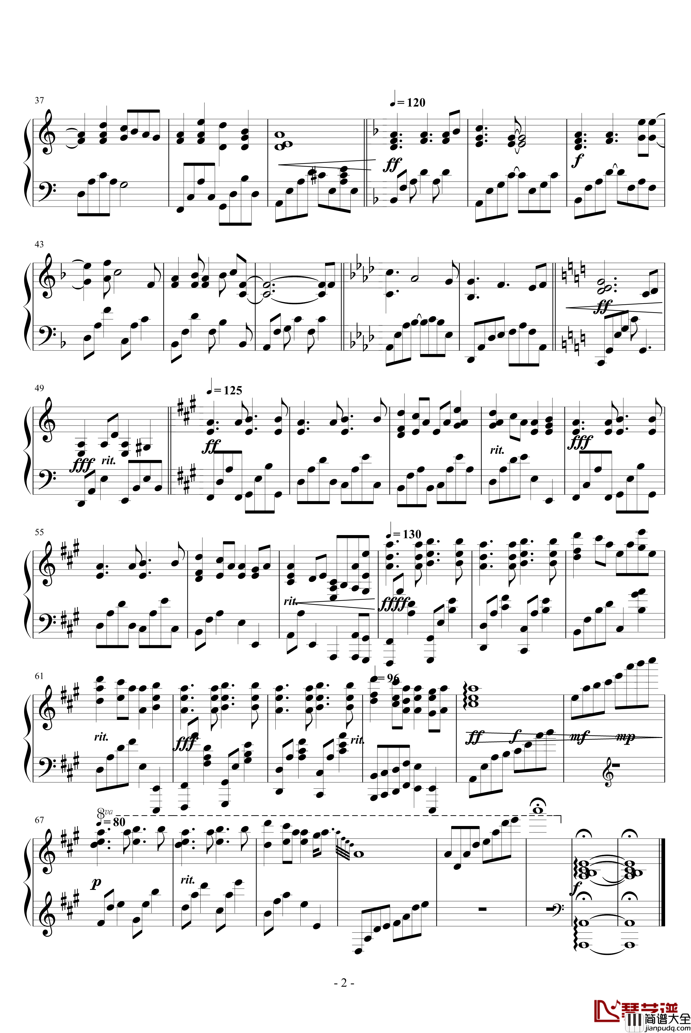 裴翠的记忆钢琴谱_翡色の回忆_动漫影视