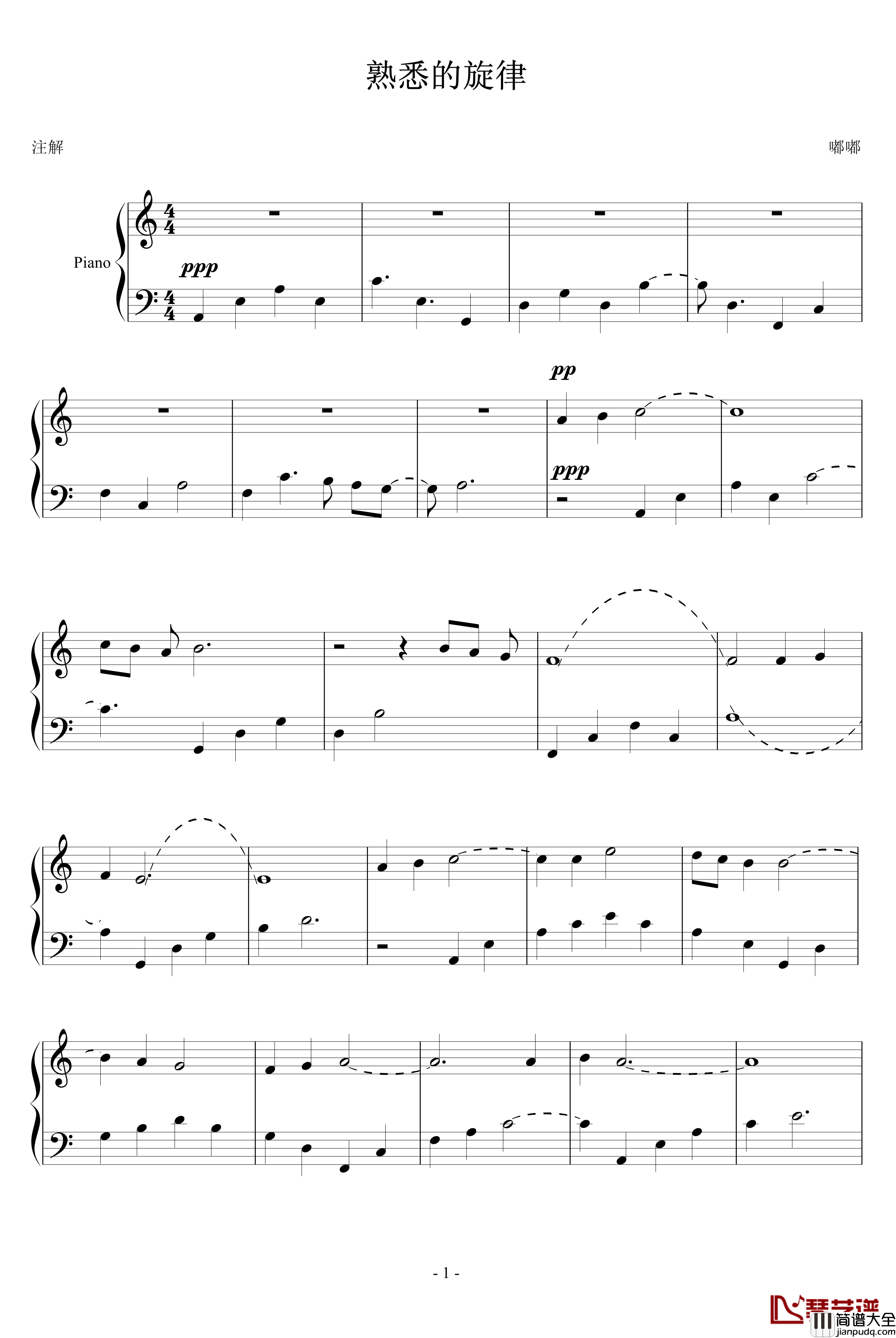 熟悉的旋律钢琴谱_筱嘟