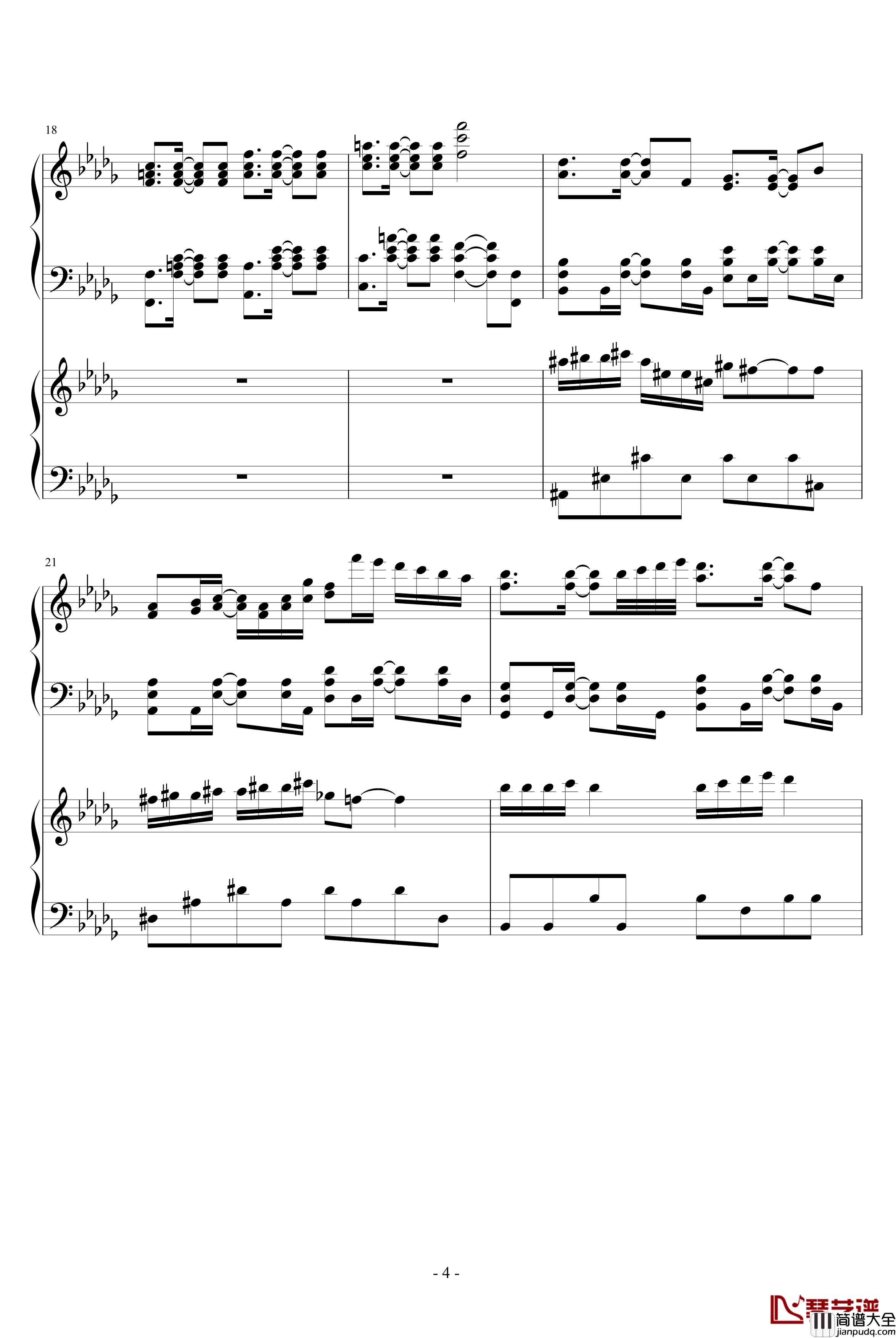 梦中的婚礼VS眼泪钢琴谱_吴越