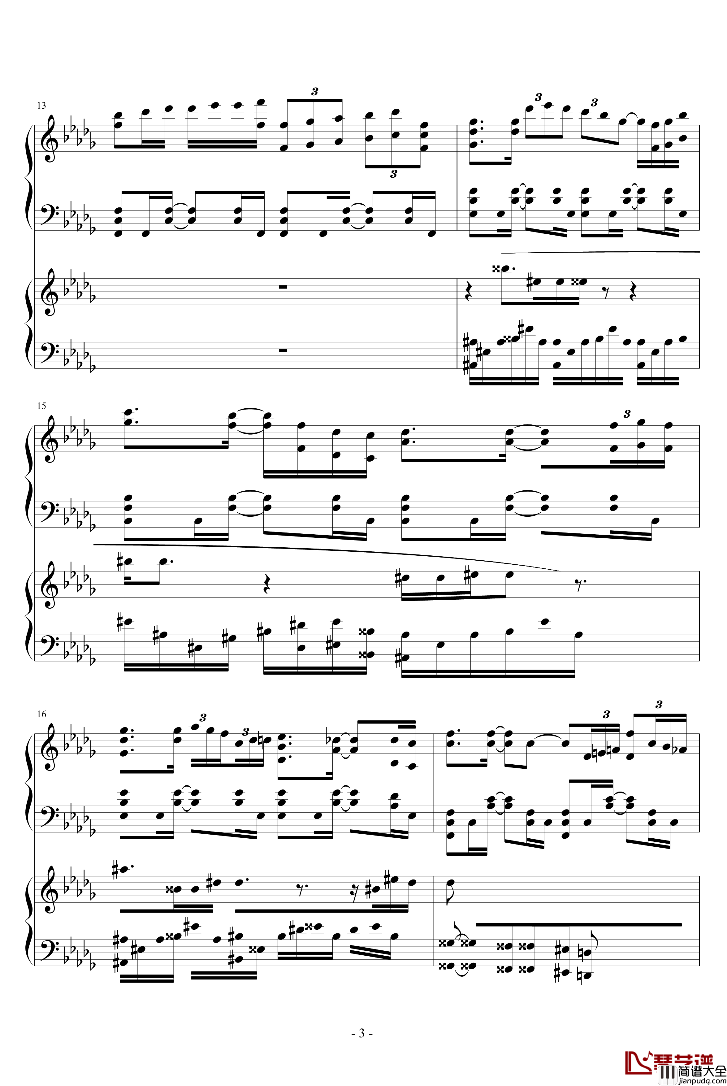 梦中的婚礼VS眼泪钢琴谱_吴越