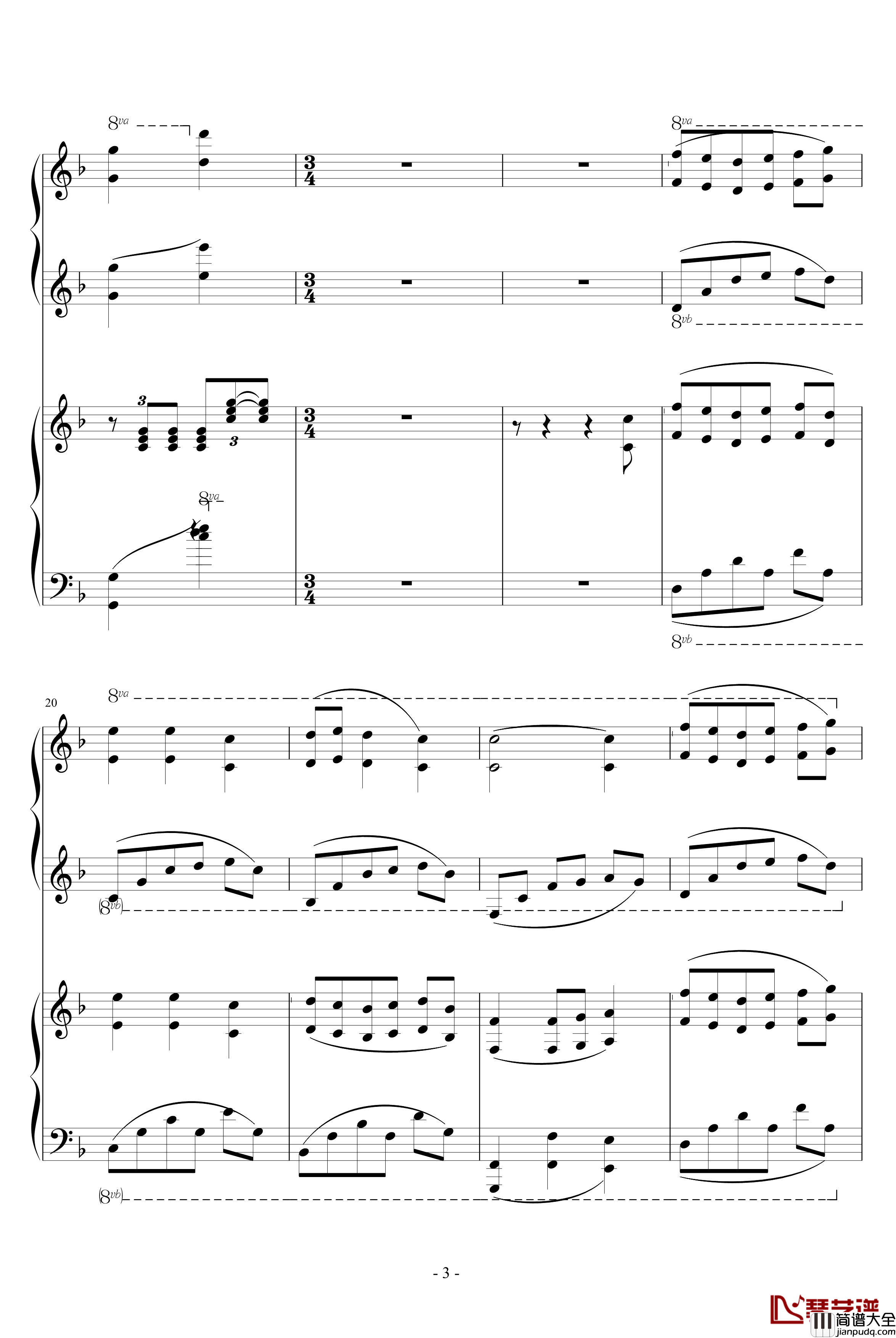 潘多拉之心插曲钢琴谱_双钢琴版_动漫影视