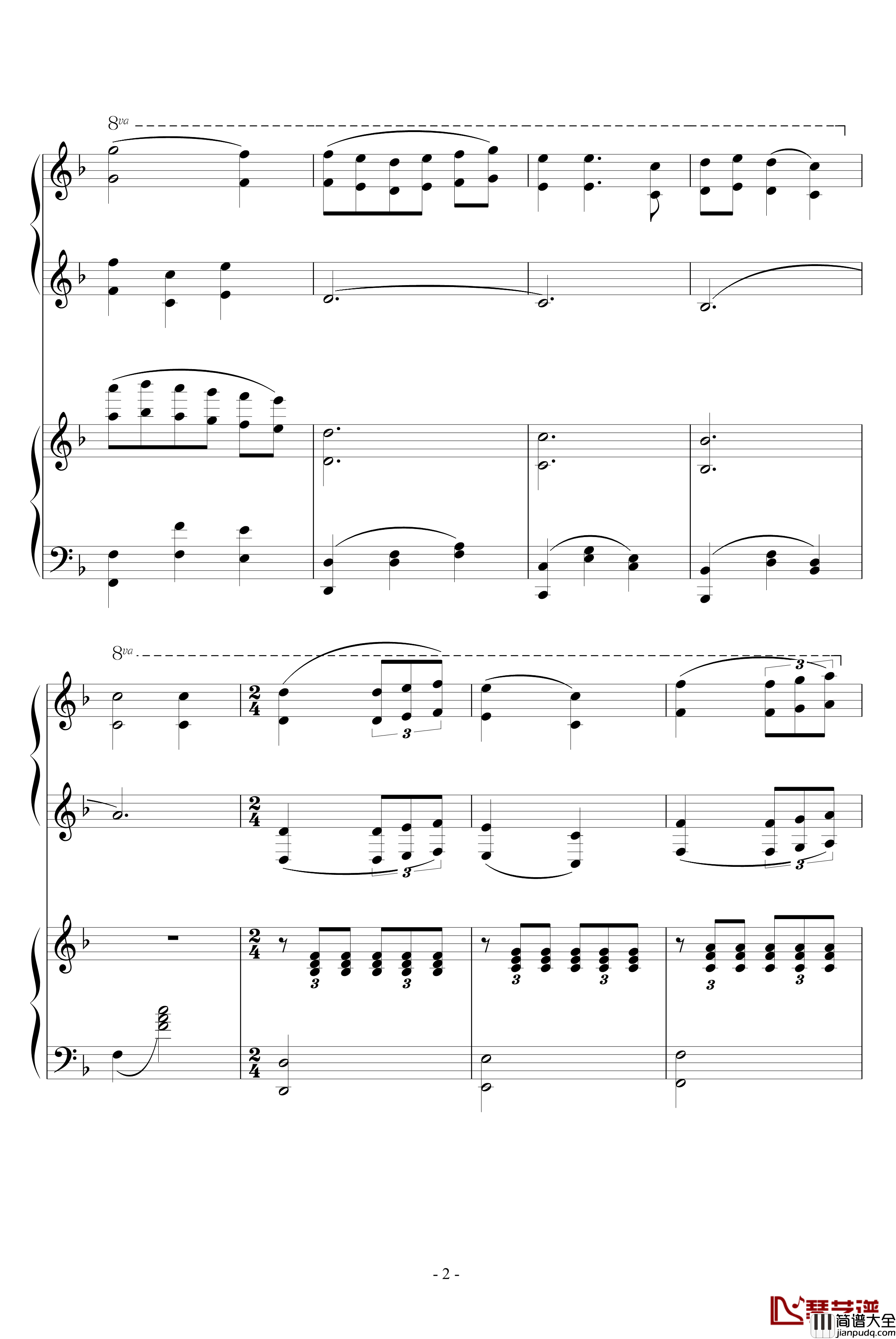 潘多拉之心插曲钢琴谱_双钢琴版_动漫影视