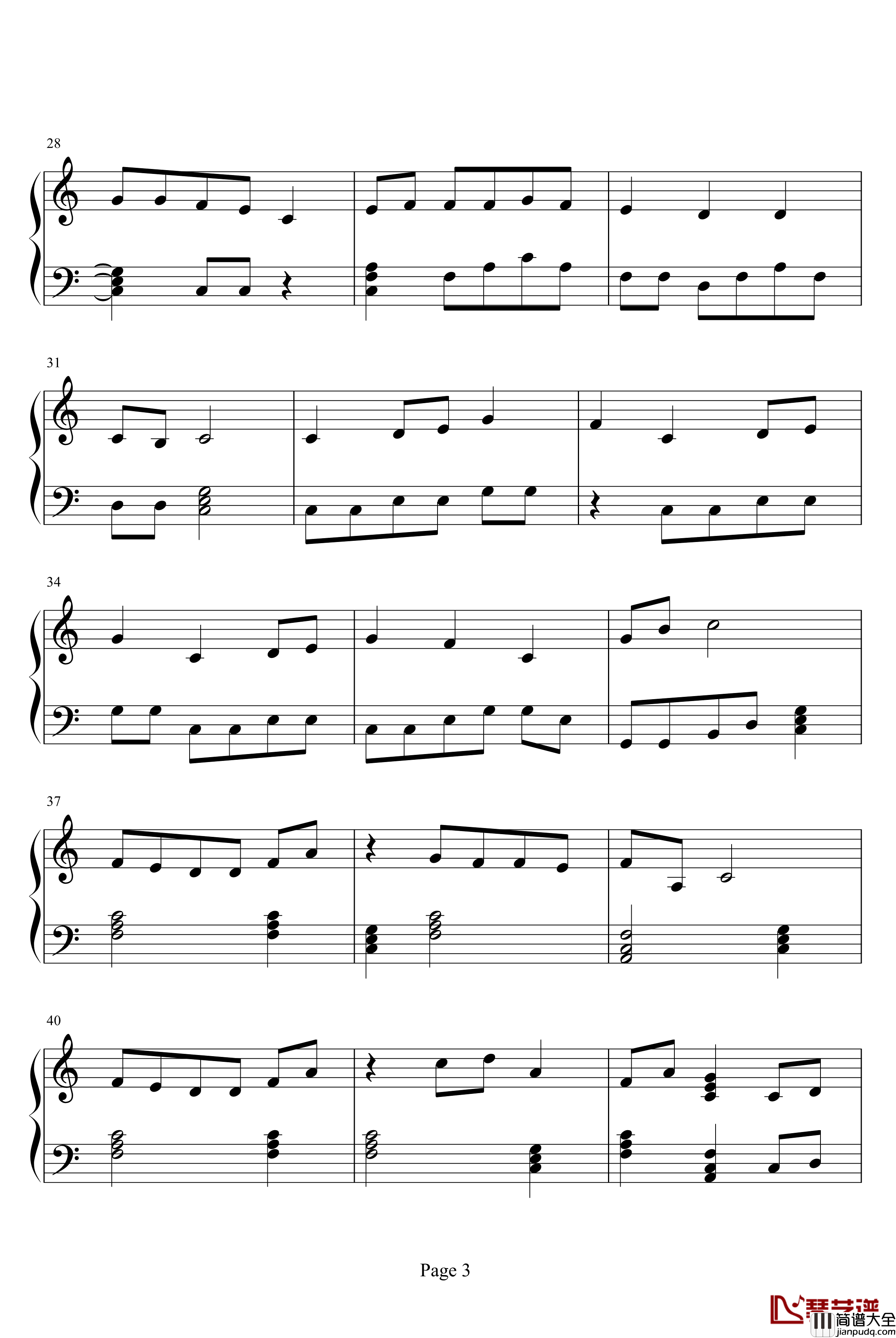 你是我的风景钢琴谱_罗军