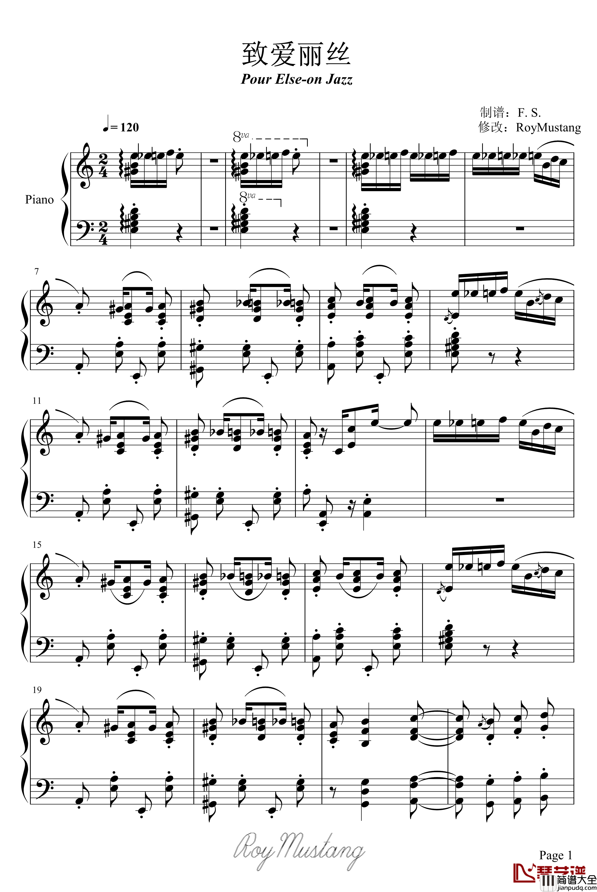 致爱丽丝钢琴谱_爵士·改_贝多芬_beethoven