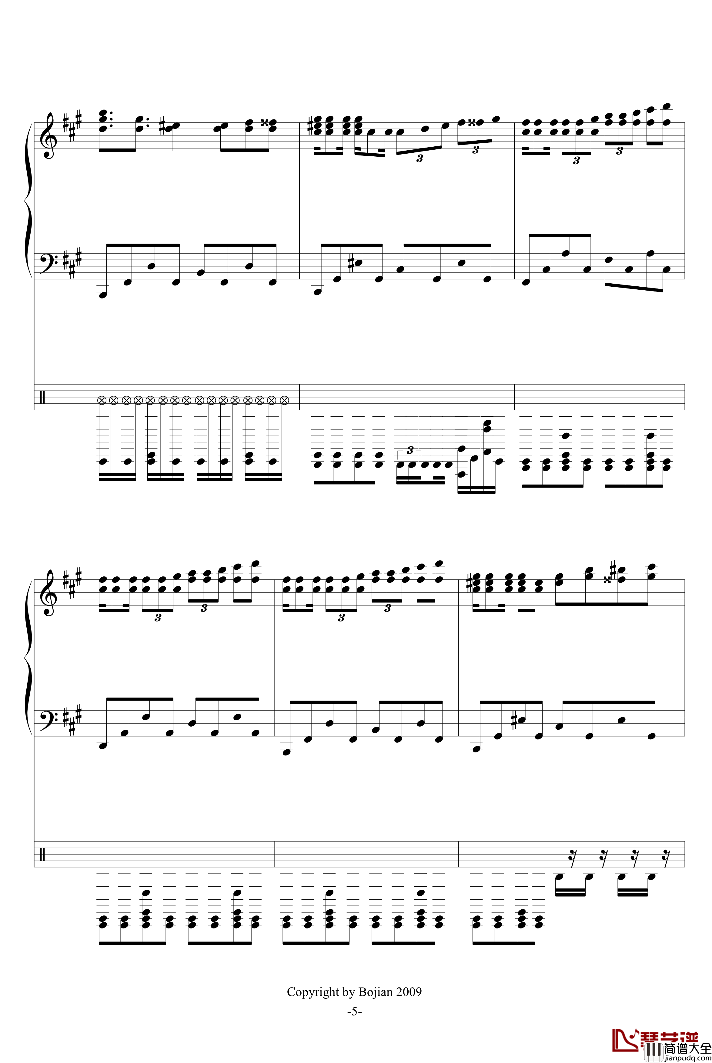 纪念在9.4空袭中罹难的90名阿富汗平民钢琴谱_怒火中烧_xaviers