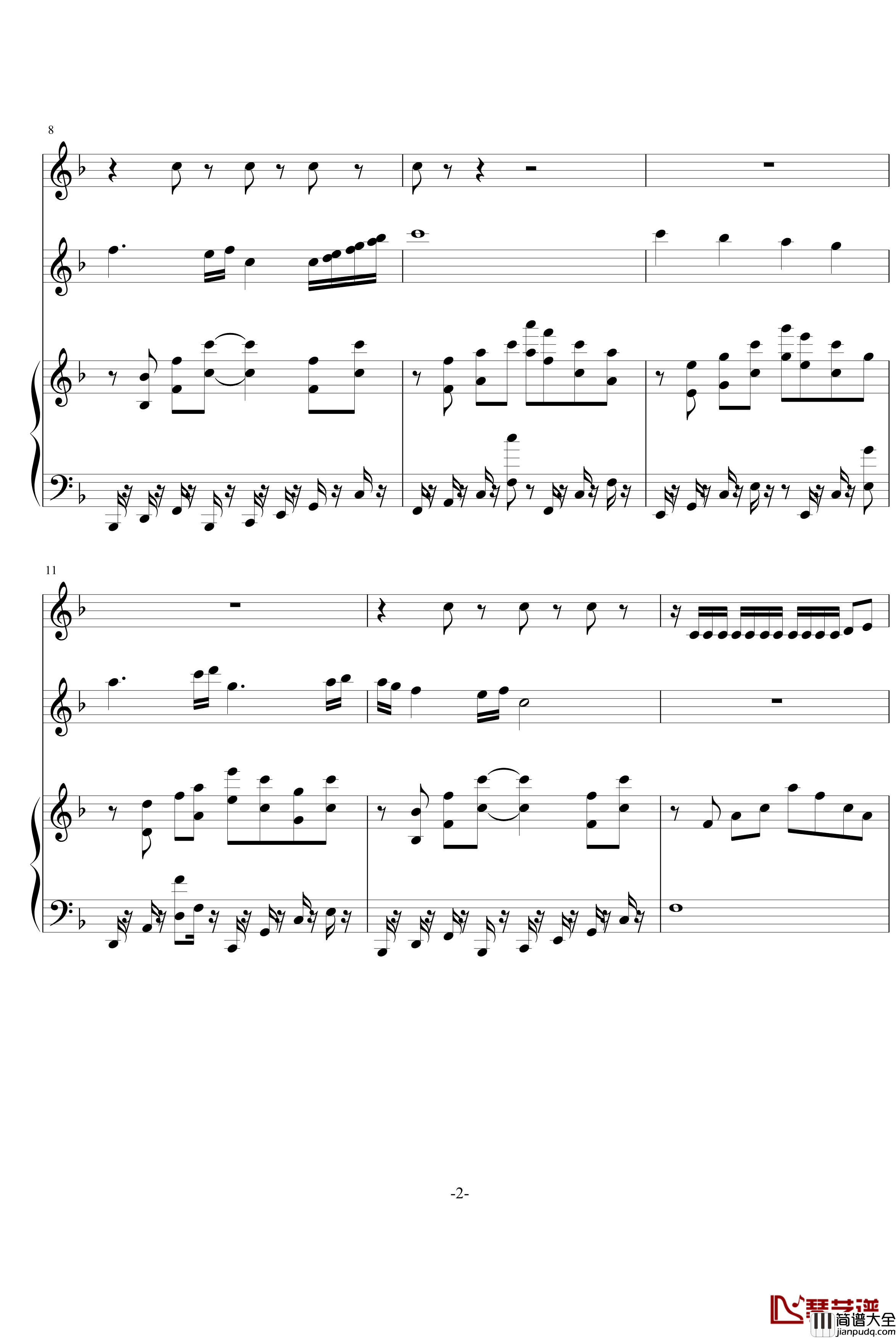 高达00_Trust_you钢琴谱_动漫影视