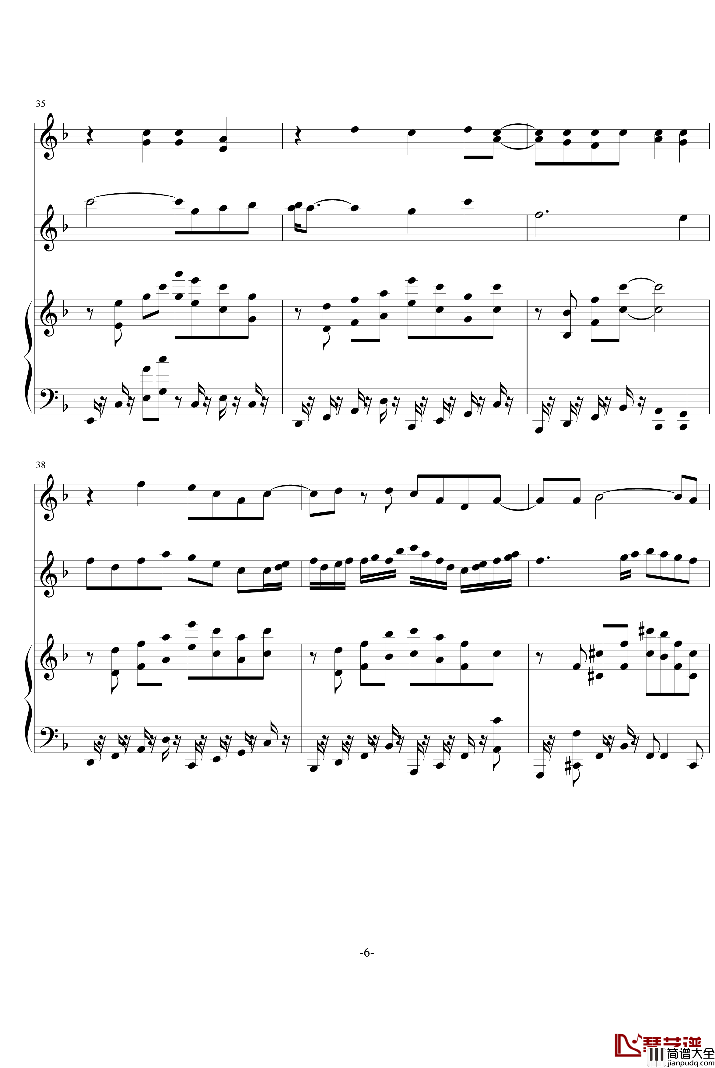 高达00_Trust_you钢琴谱_动漫影视