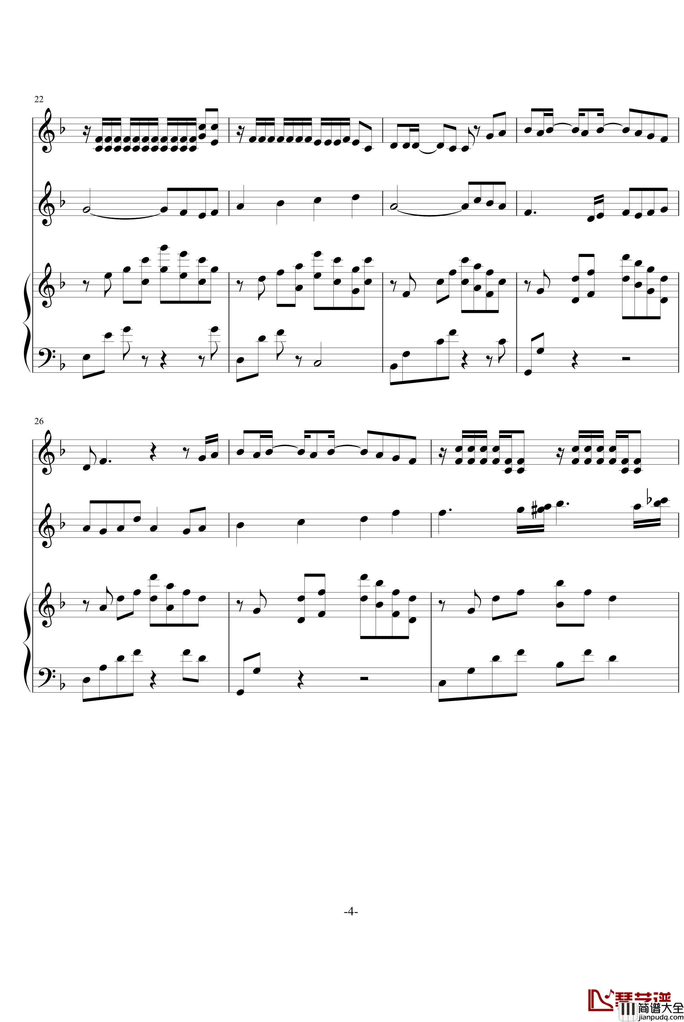 高达00_Trust_you钢琴谱_动漫影视