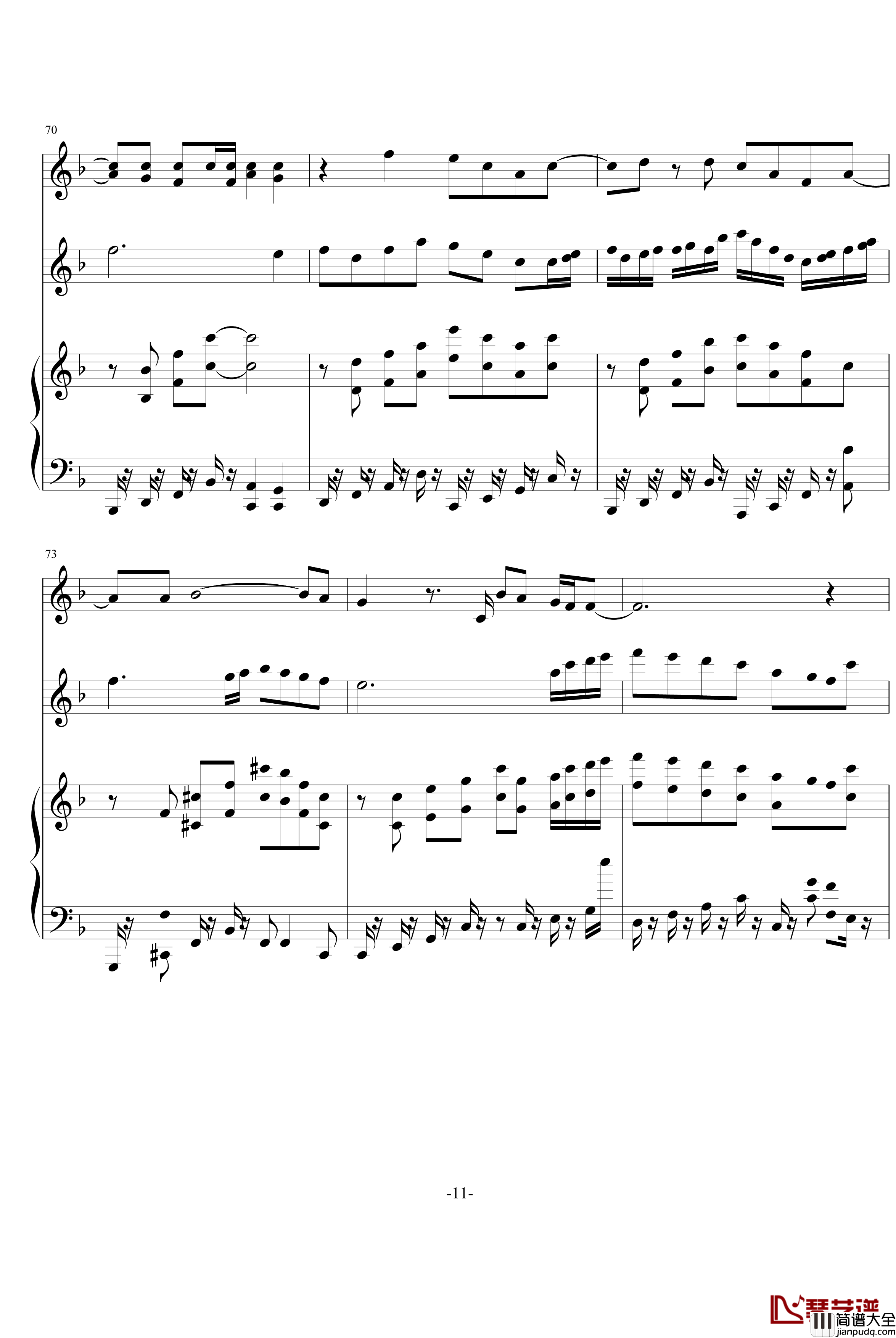 高达00_Trust_you钢琴谱_动漫影视