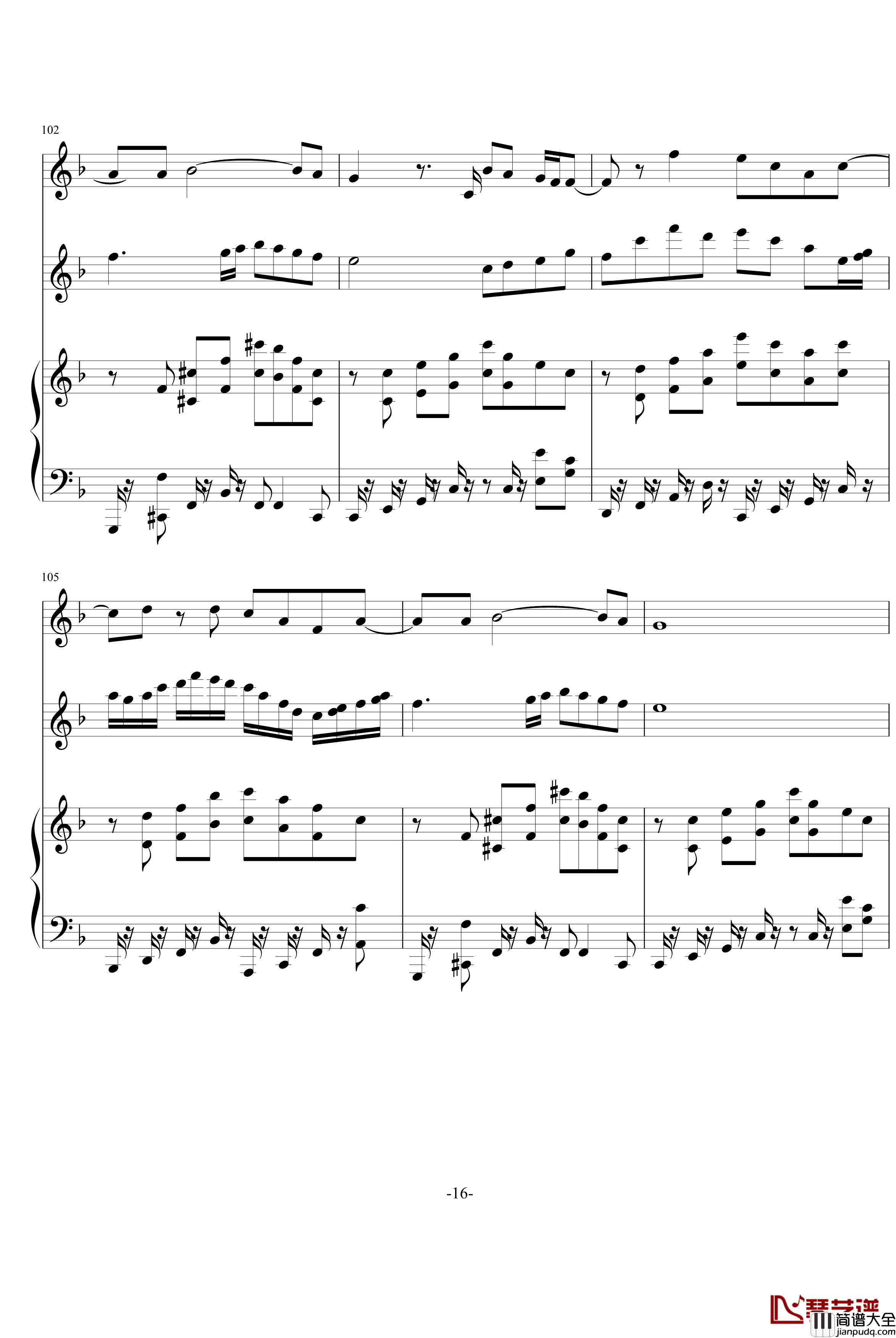 高达00_Trust_you钢琴谱_动漫影视