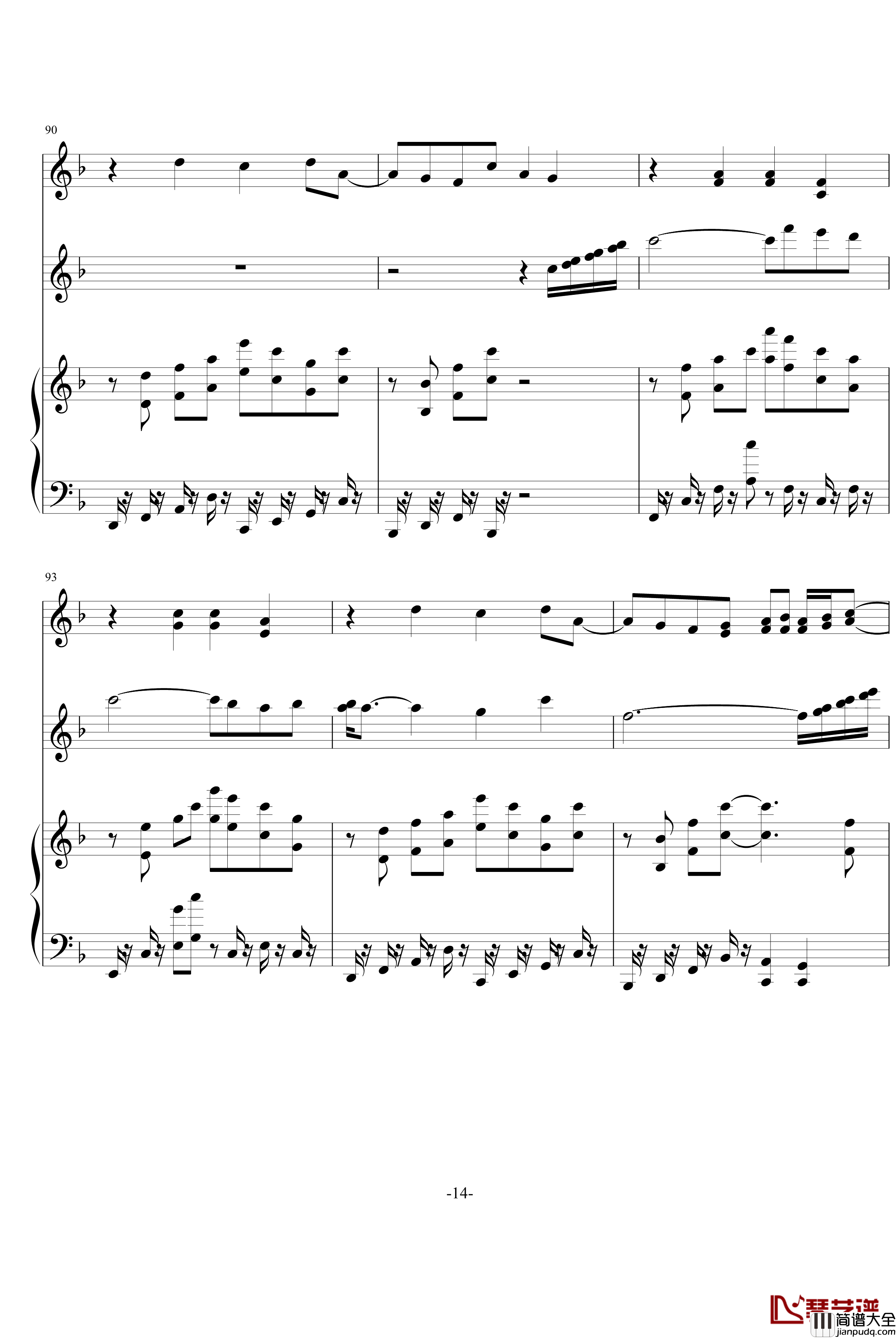 高达00_Trust_you钢琴谱_动漫影视