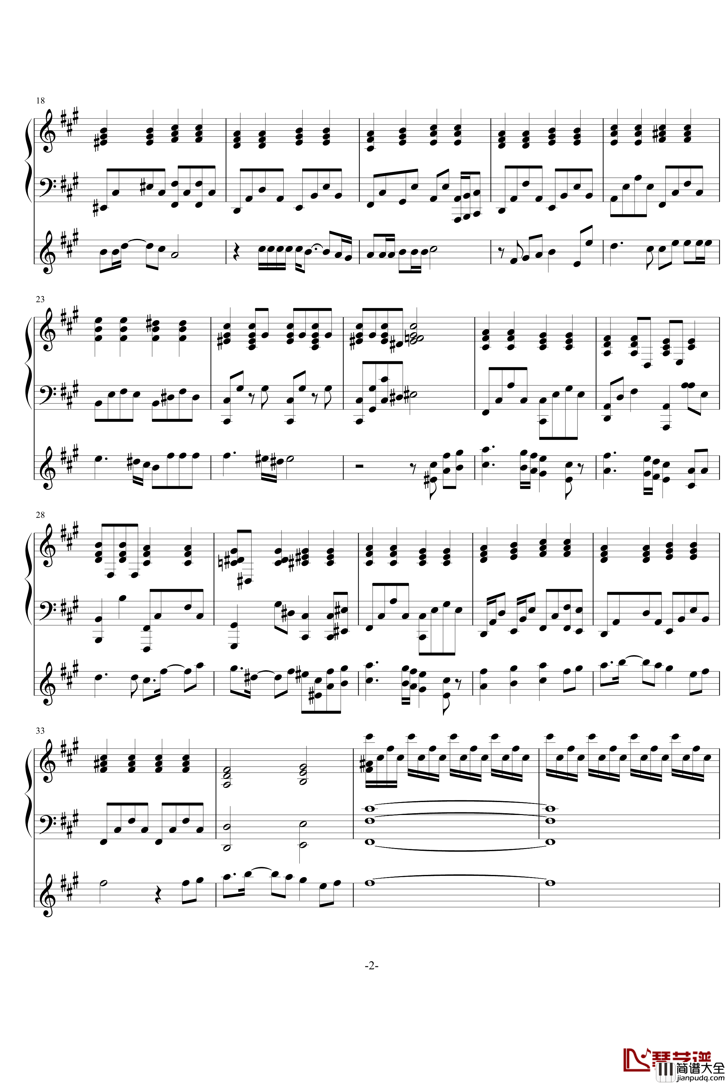 游戏王ED钢琴谱_明日もし君が壊れても_动漫影视