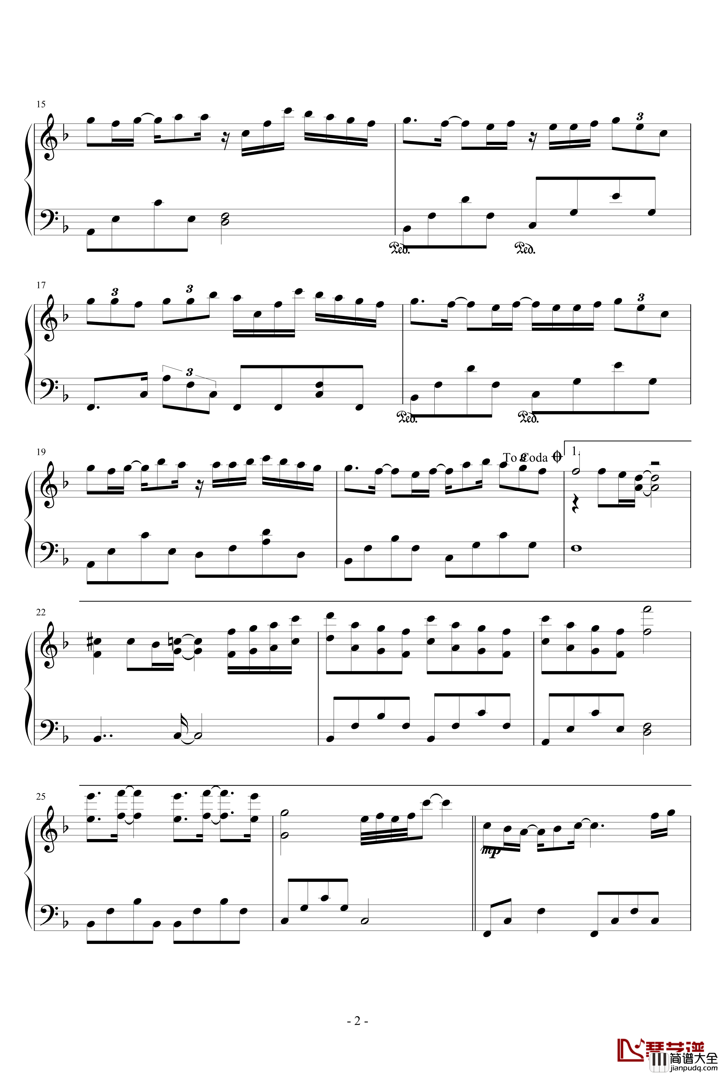 我知道钢琴谱_完整版_BY2