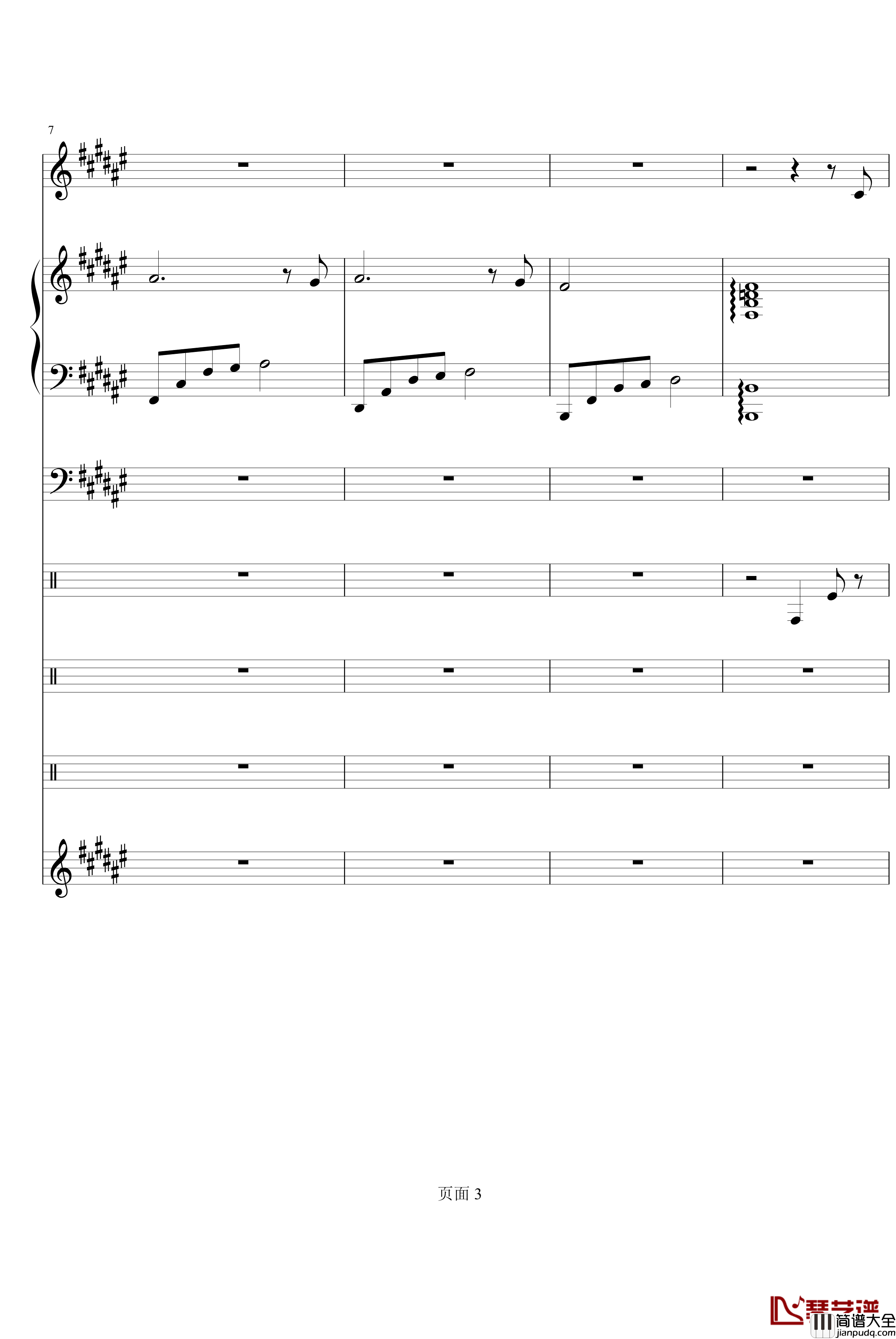 幸亏有你钢琴谱_lokong作品_小爱克