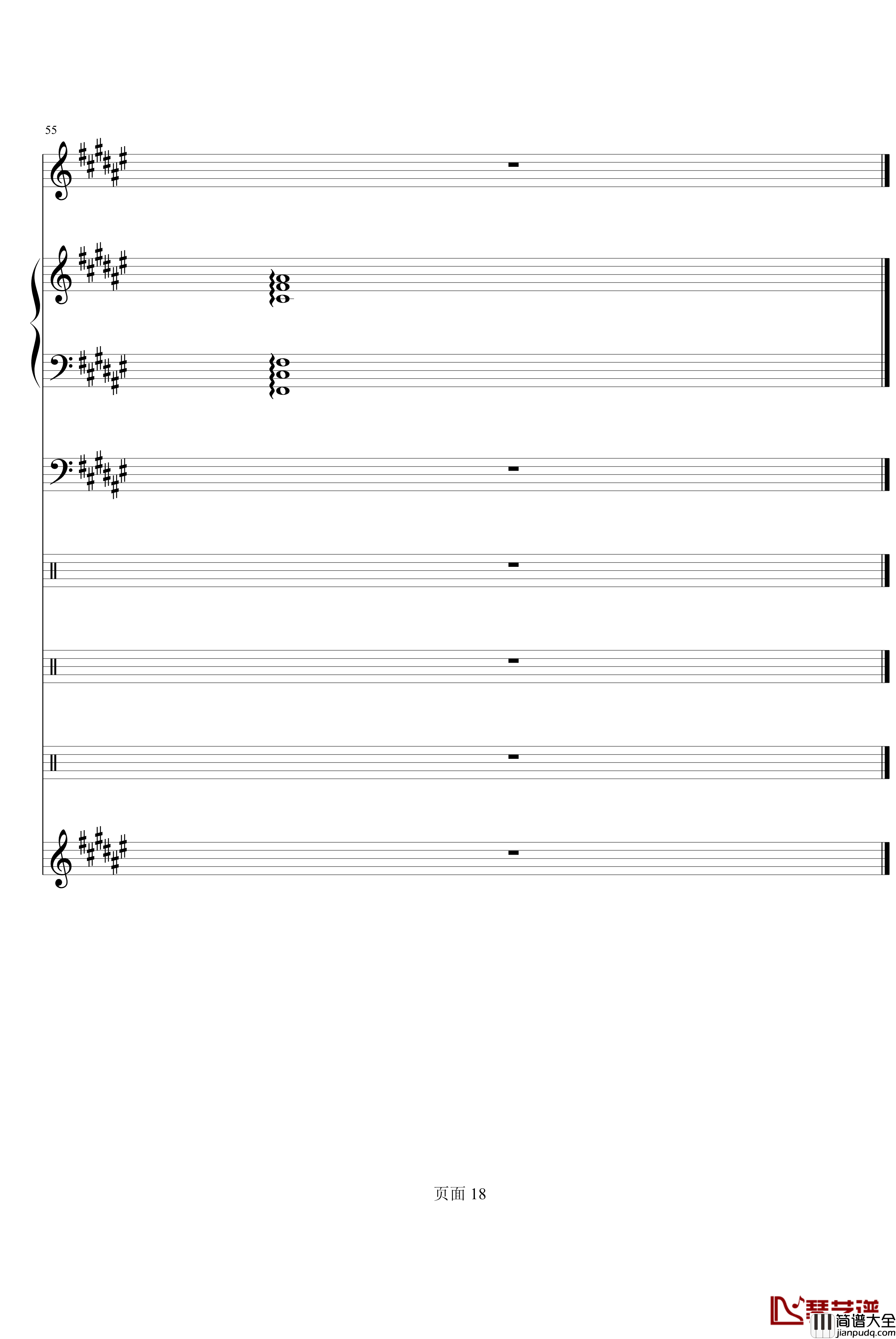 幸亏有你钢琴谱_lokong作品_小爱克