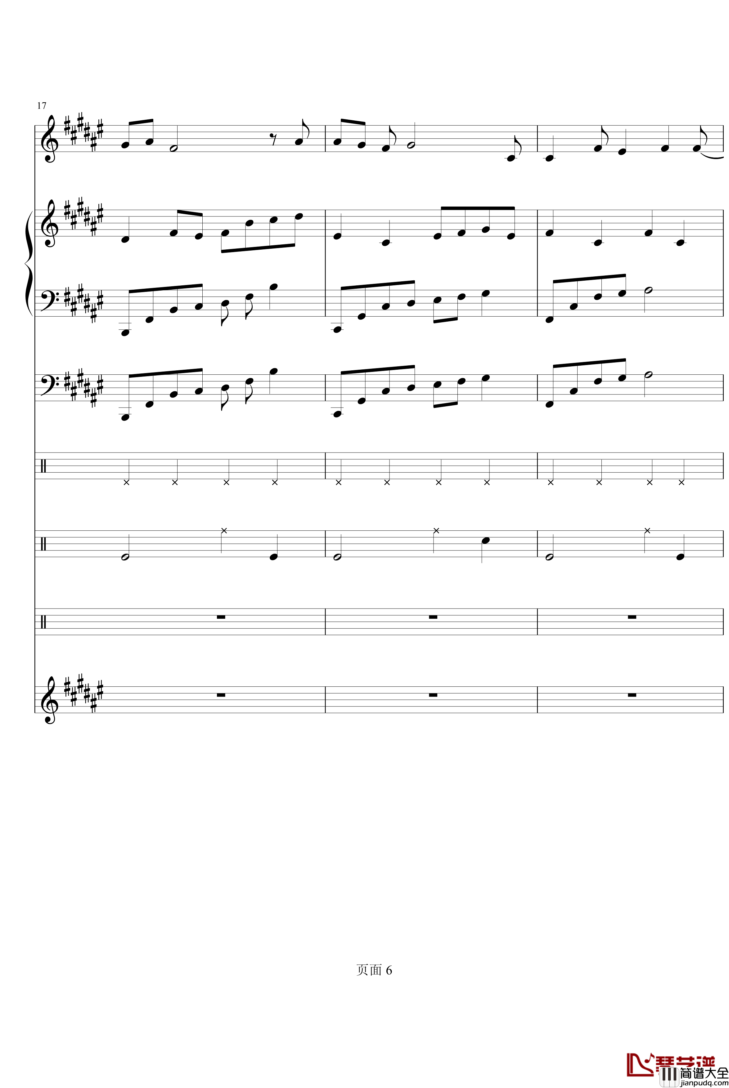 幸亏有你钢琴谱_lokong作品_小爱克