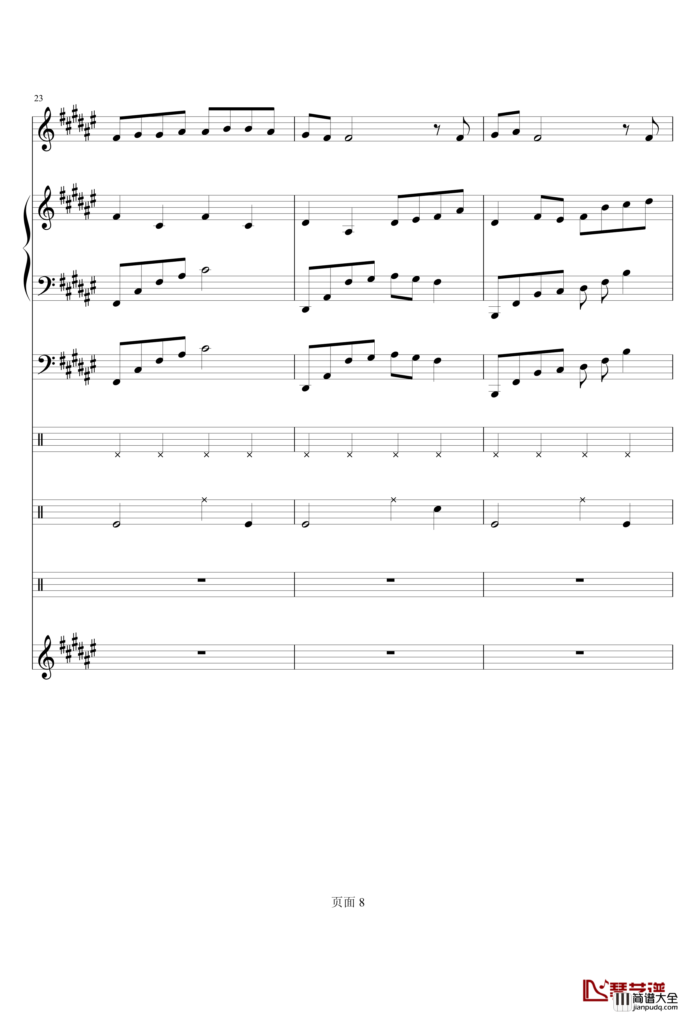 幸亏有你钢琴谱_lokong作品_小爱克