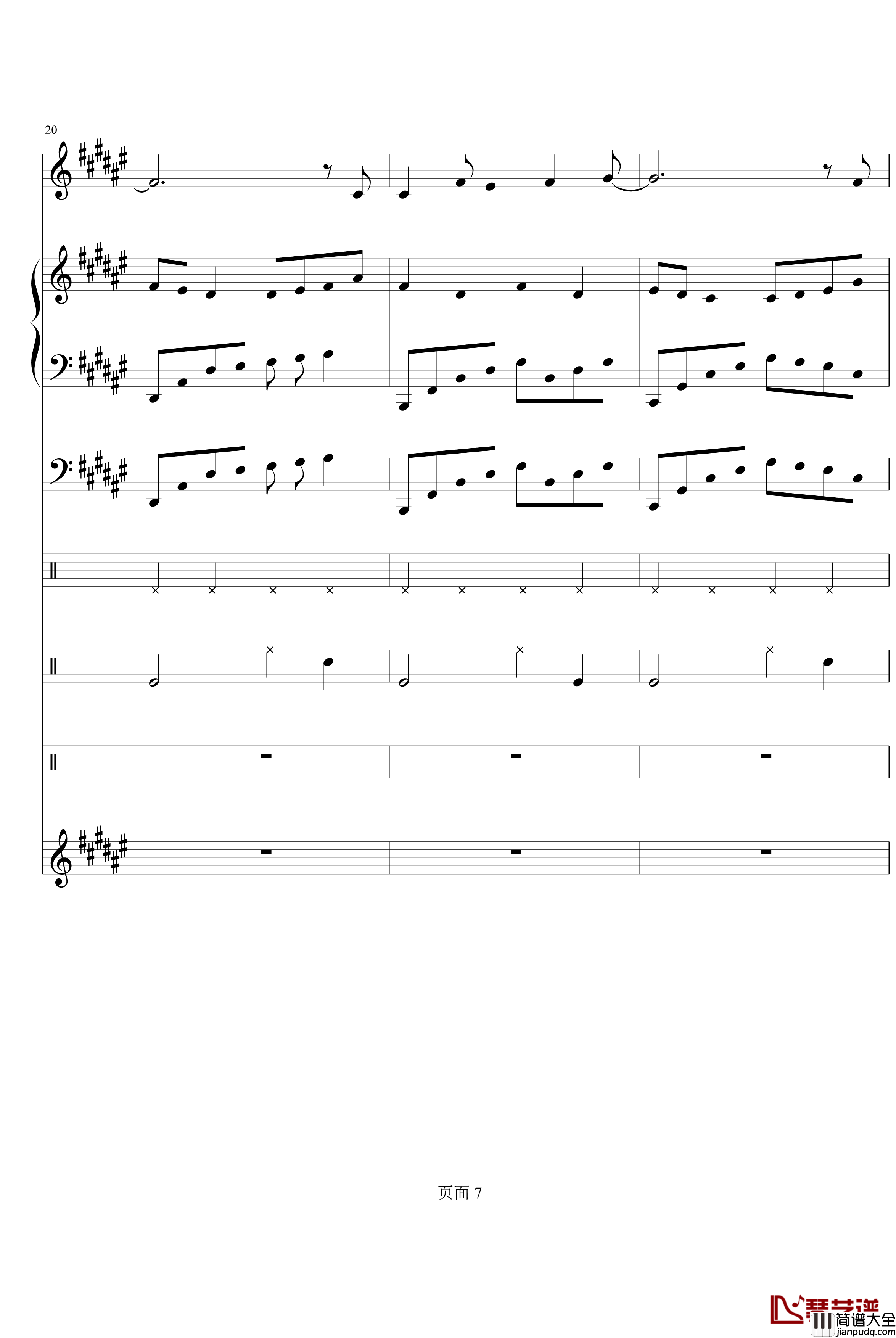 幸亏有你钢琴谱_lokong作品_小爱克