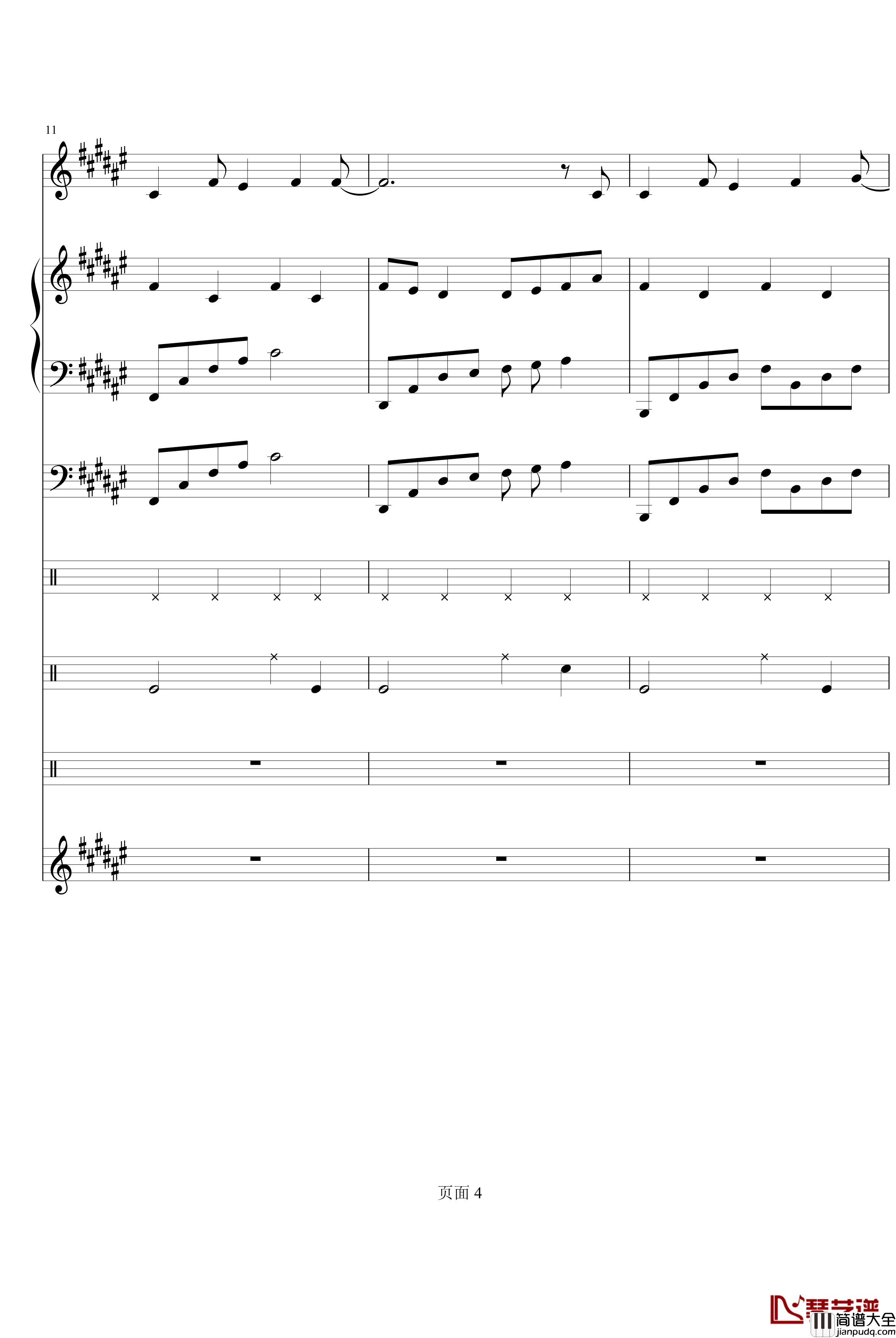 幸亏有你钢琴谱_lokong作品_小爱克