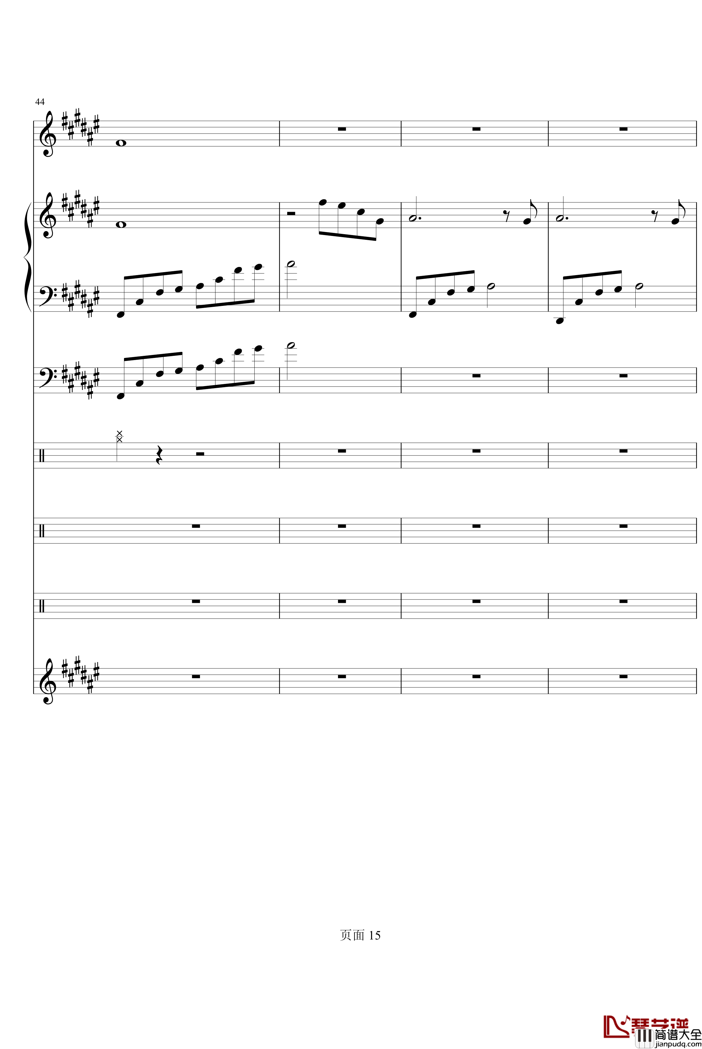 幸亏有你钢琴谱_lokong作品_小爱克